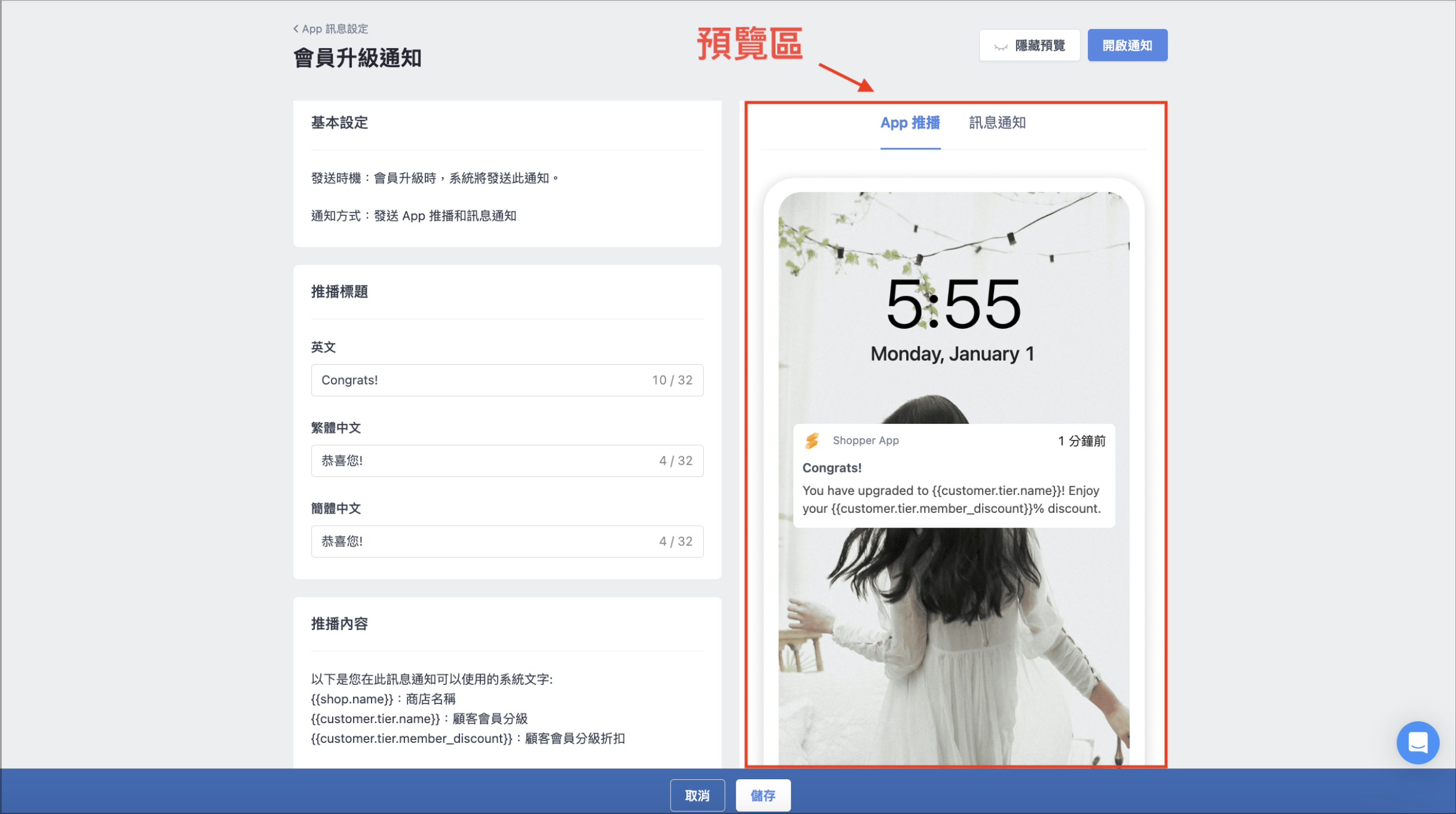 Screenshot 2025-05-28 at 5.10.01 PM.png