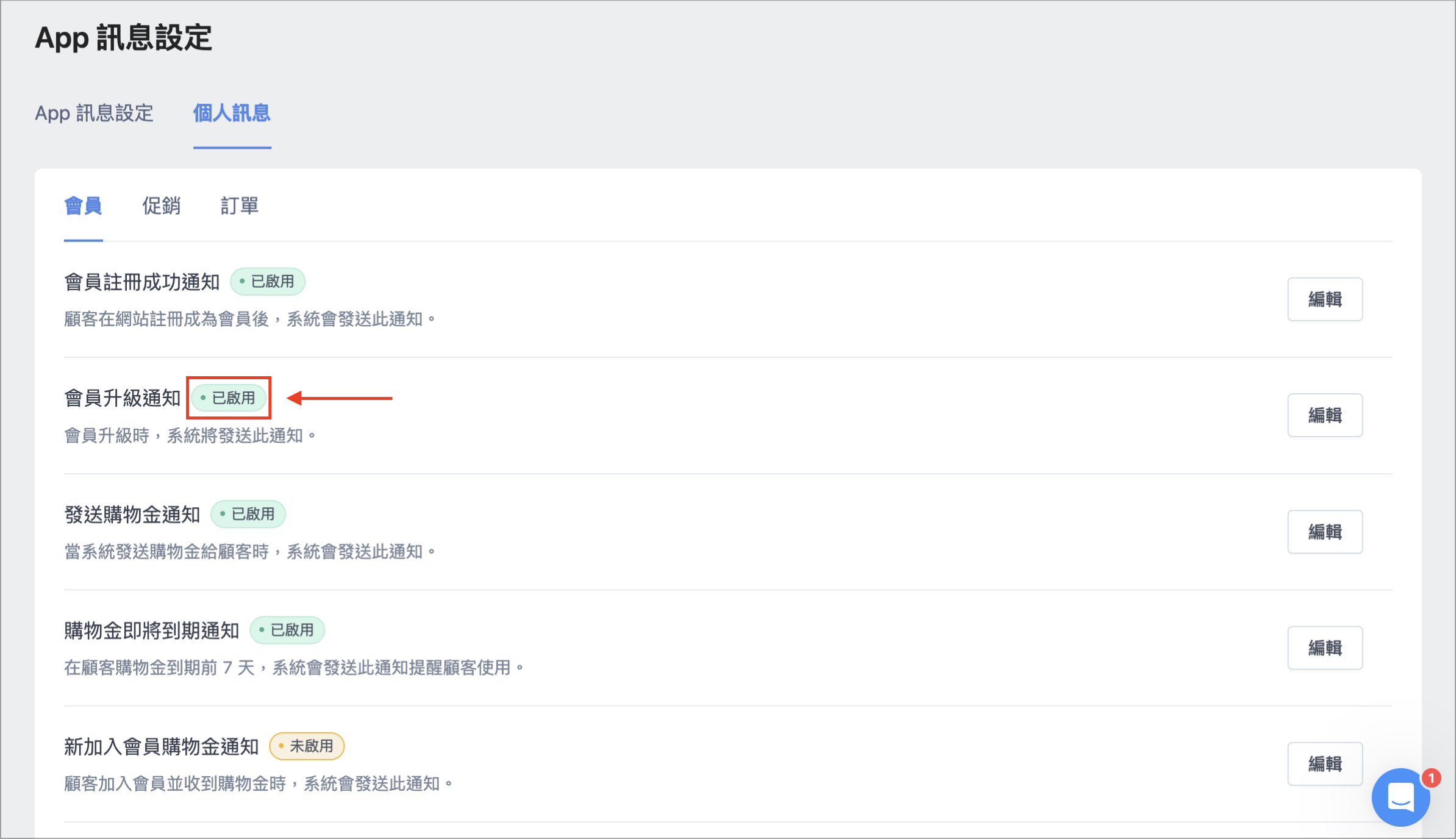 Screenshot 2025-05-28 at 5.12.17 PM.png