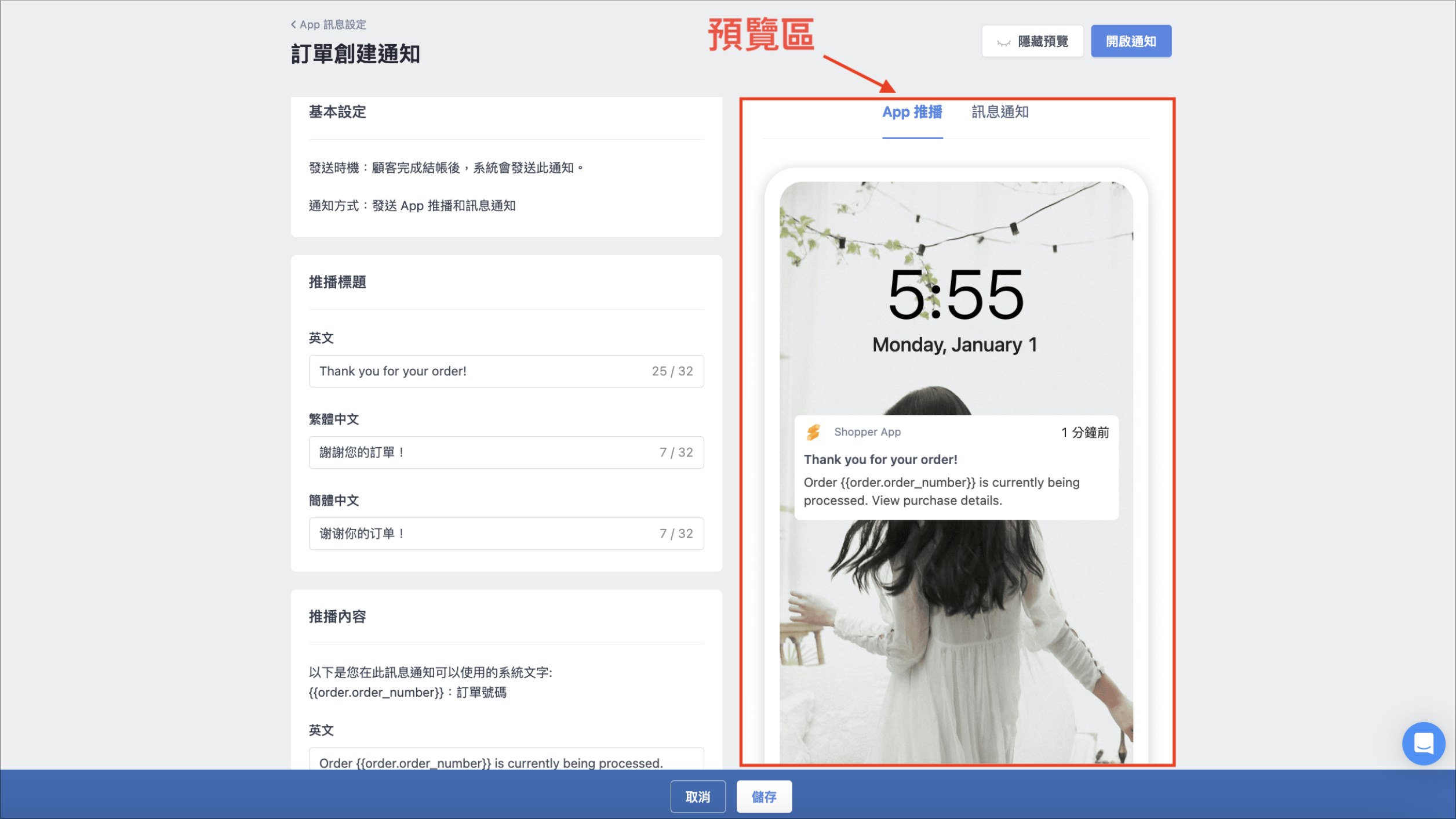Screenshot 2025-05-28 at 6.58.59 PM.png