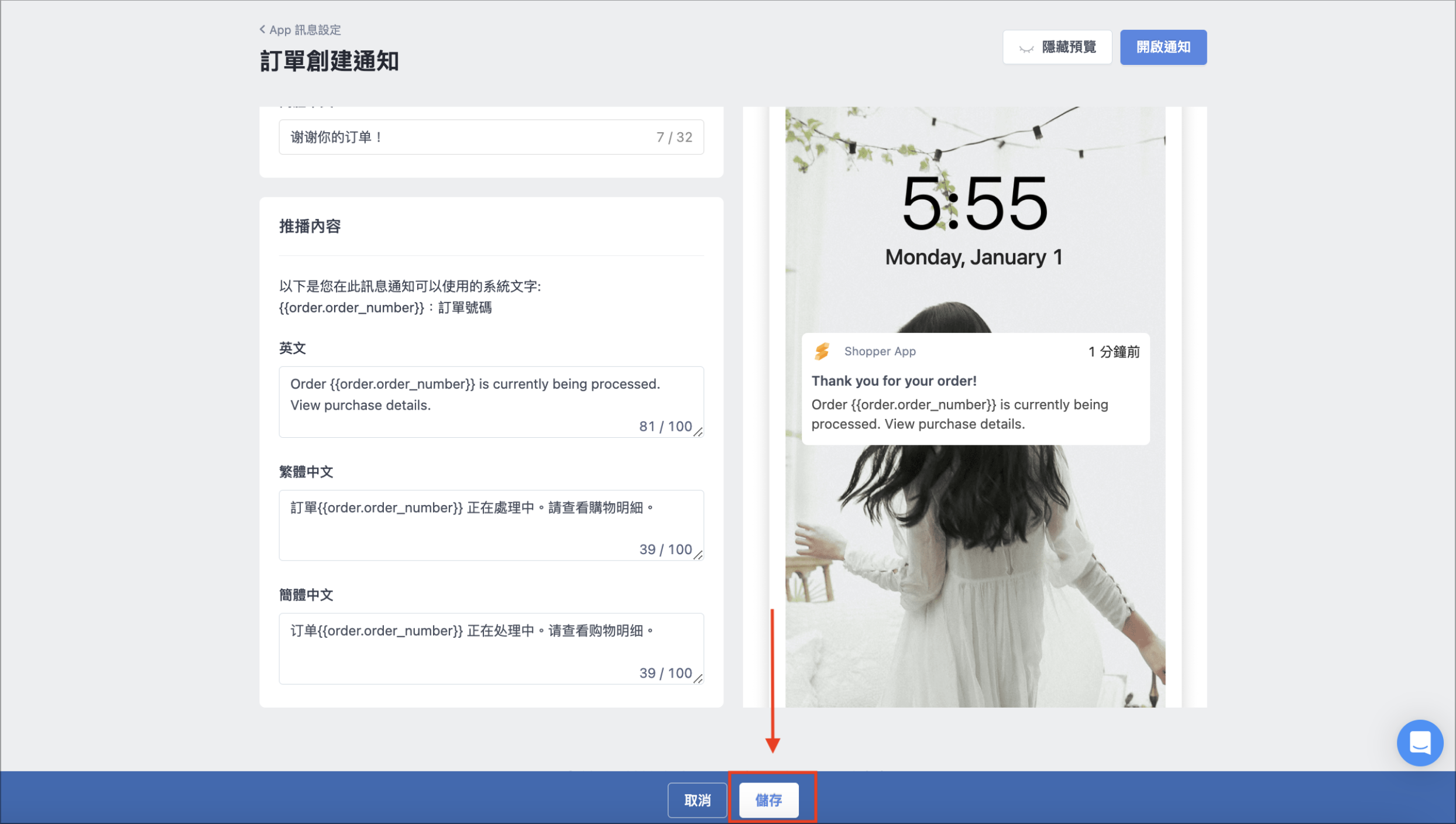 Screenshot 2025-05-28 at 6.59.36 PM.png