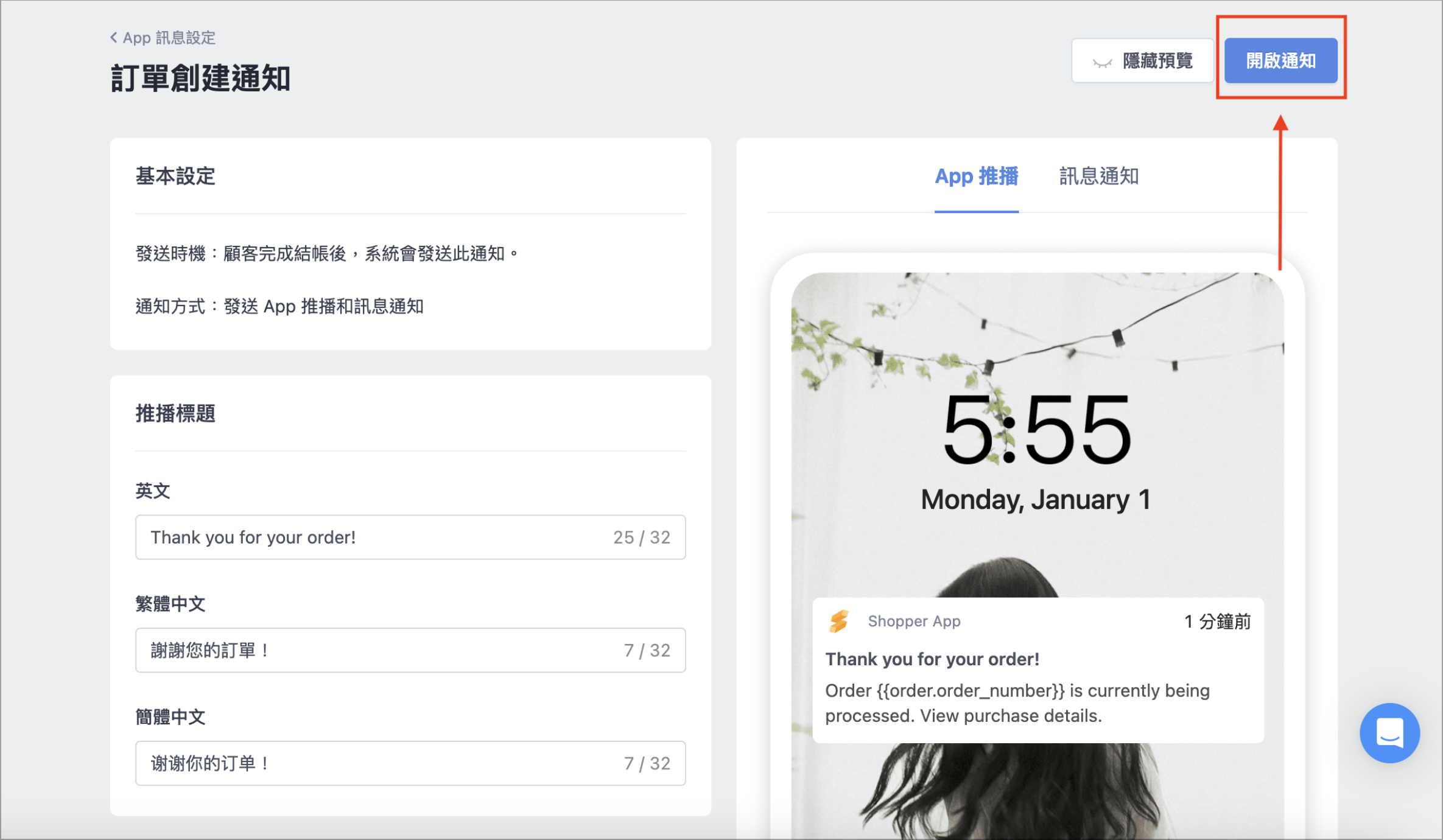 Screenshot 2025-05-28 at 7.00.36 PM.png