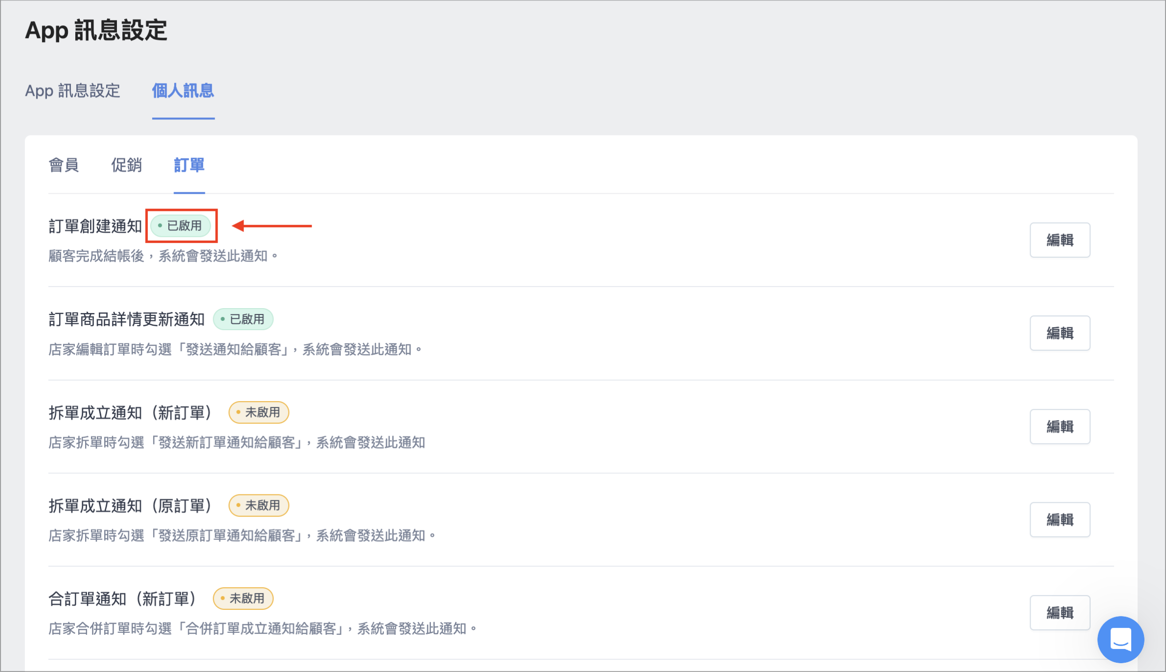 Screenshot 2025-05-28 at 7.01.19 PM.png