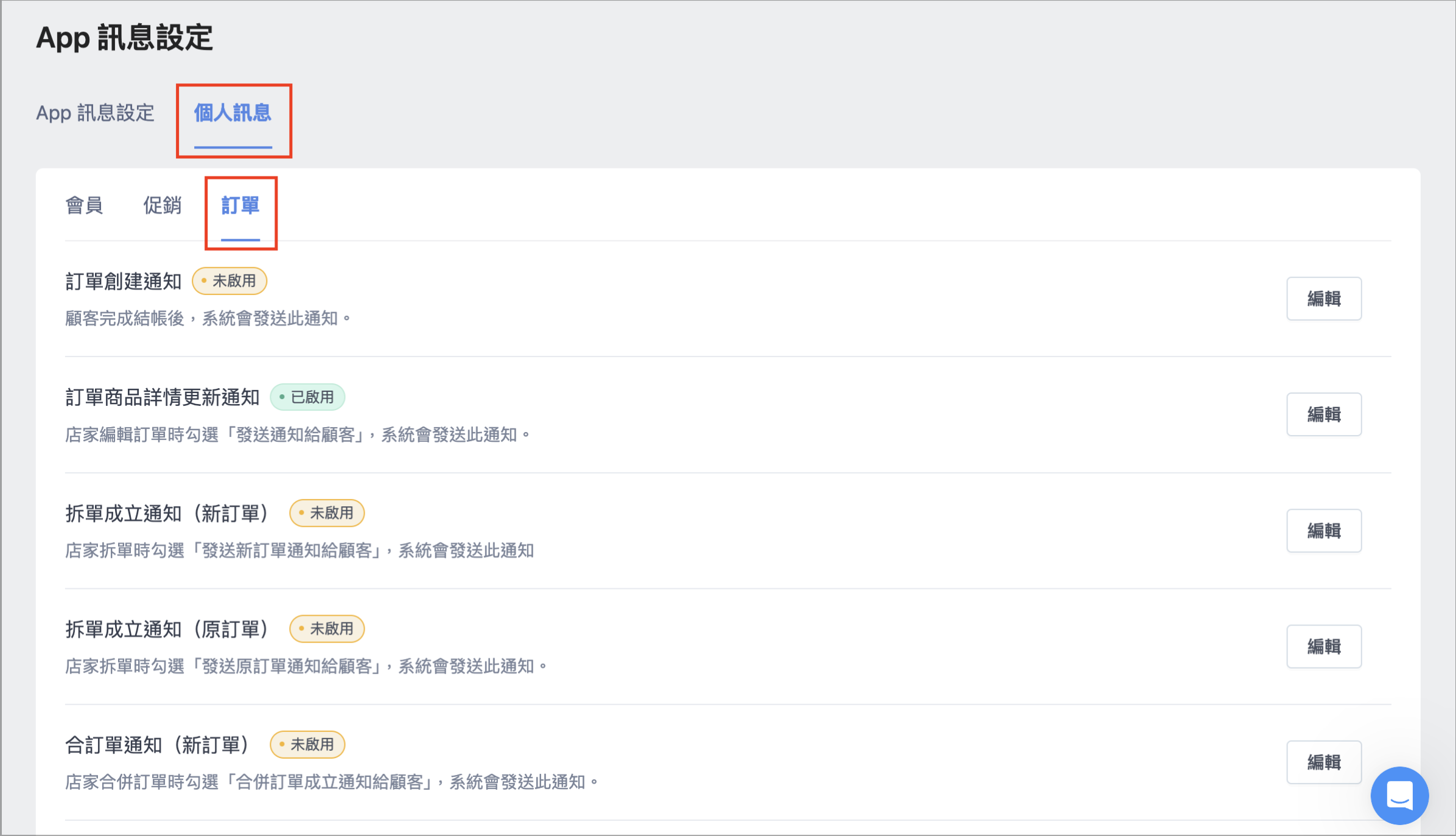 Screenshot 2025-05-28 at 6.57.30 PM.png