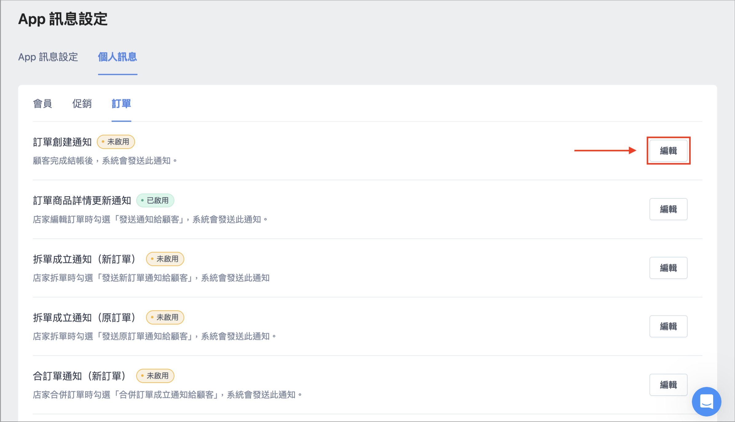 Screenshot 2025-05-28 at 6.58.12 PM.png