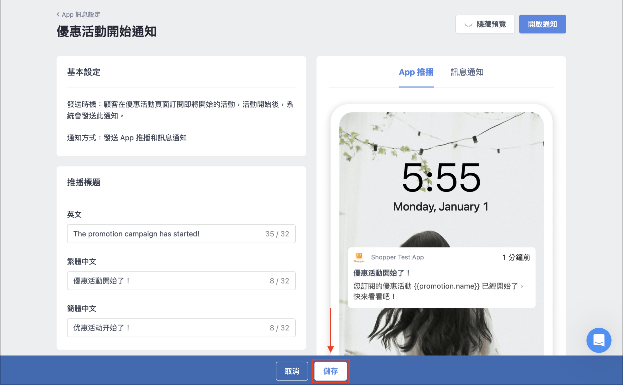 Screenshot 2025-05-28 at 7.12.19 PM.png