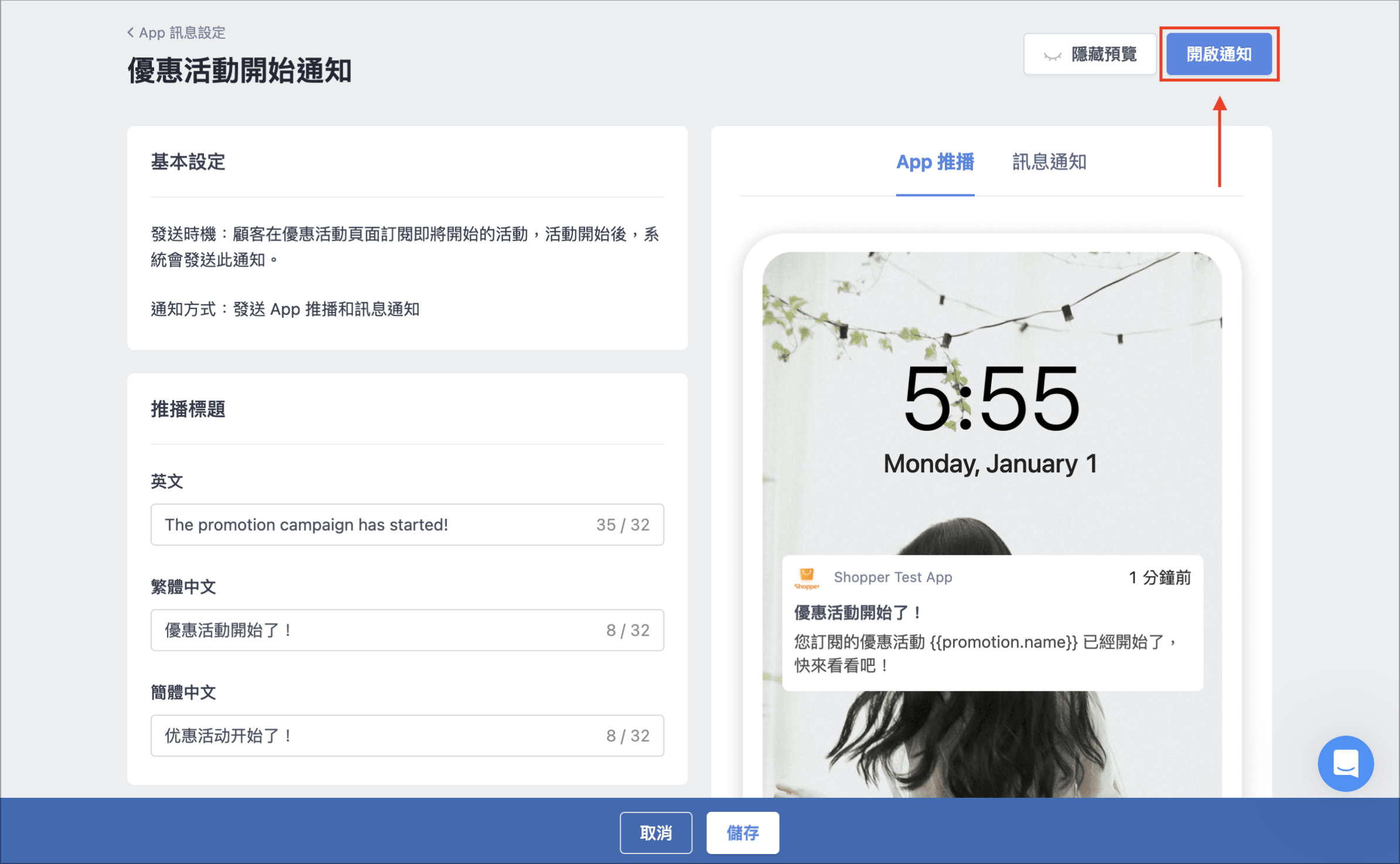 Screenshot 2025-05-28 at 7.12.59 PM.png