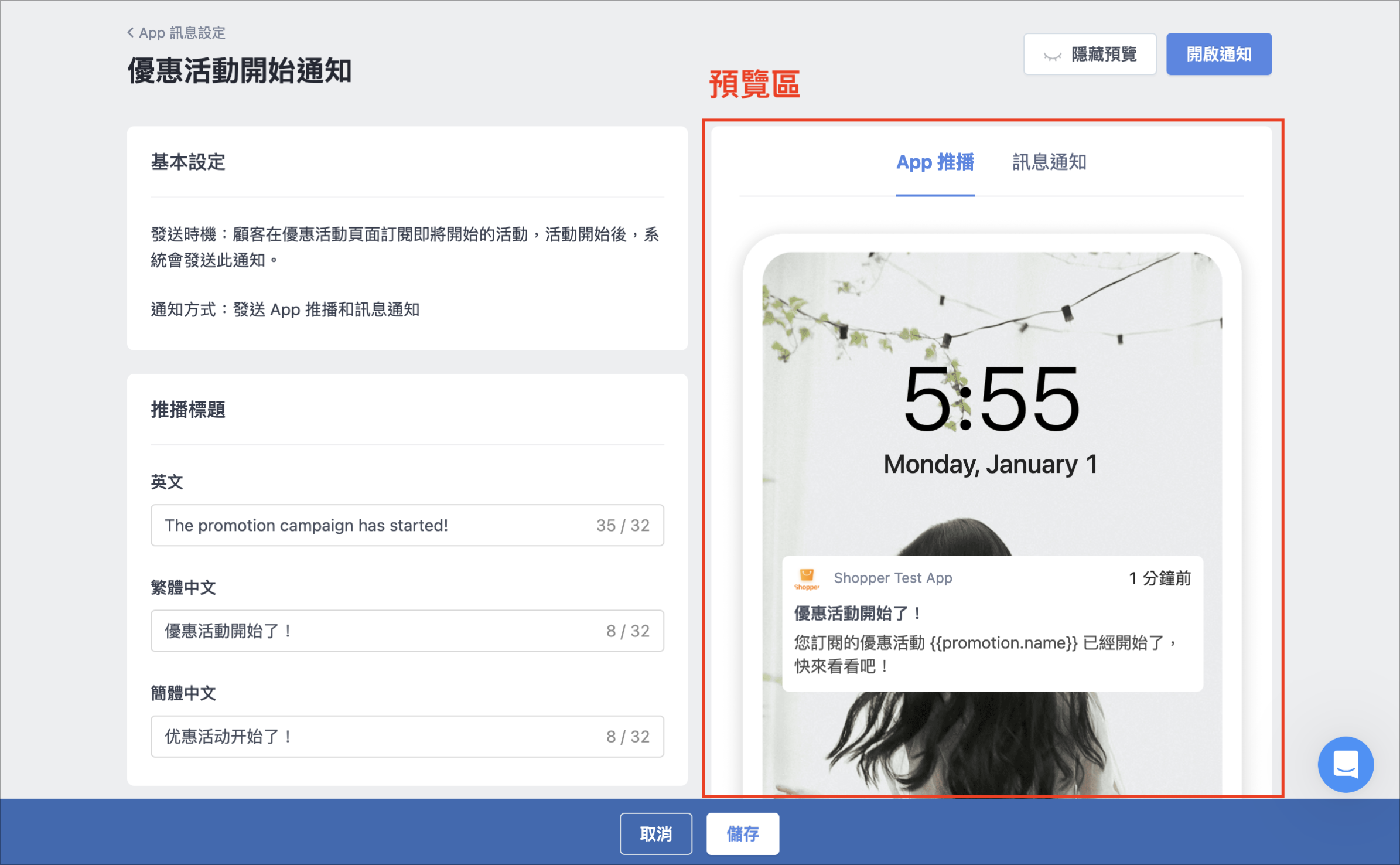 Screenshot 2025-05-28 at 7.11.39 PM.png