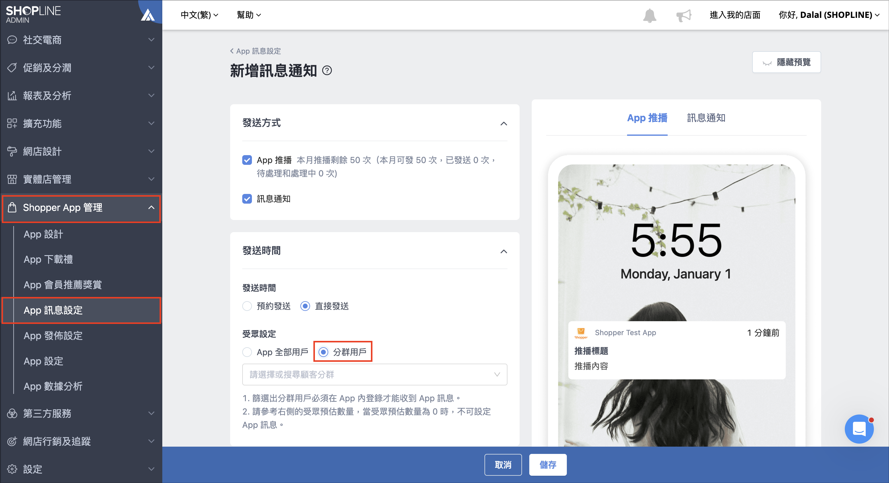 Screenshot 2025-05-29 at 11.12.28 AM.png