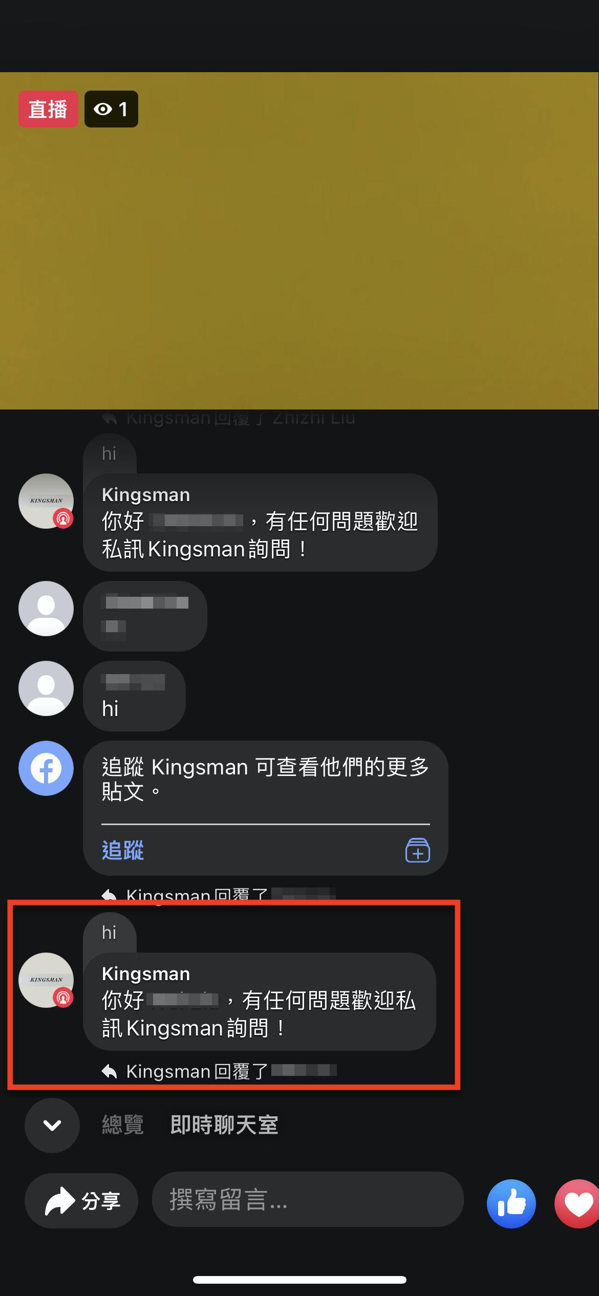Image_from_iOS__3_.png