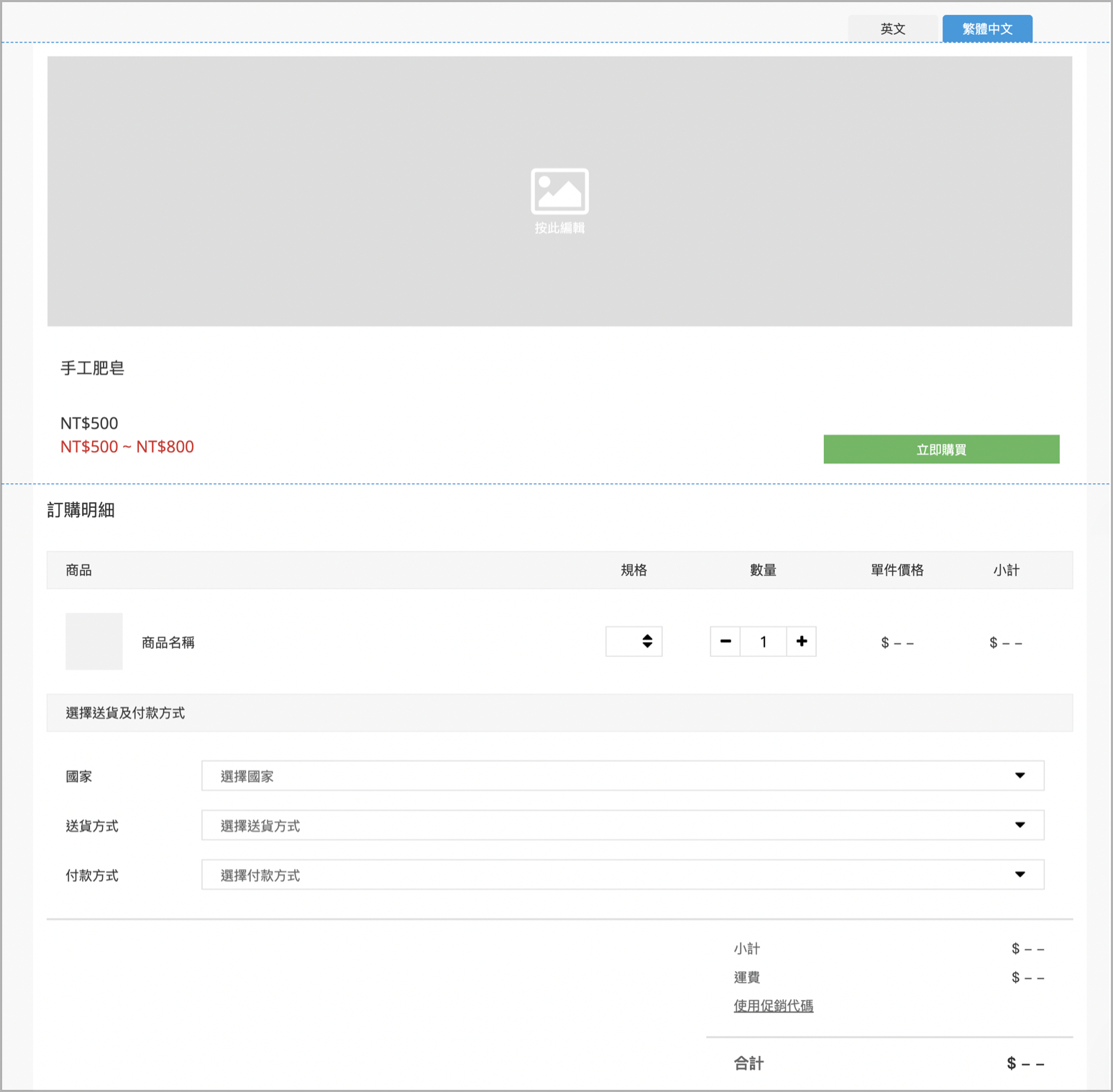 截圖 2025-06-02 上午11.33.03.png