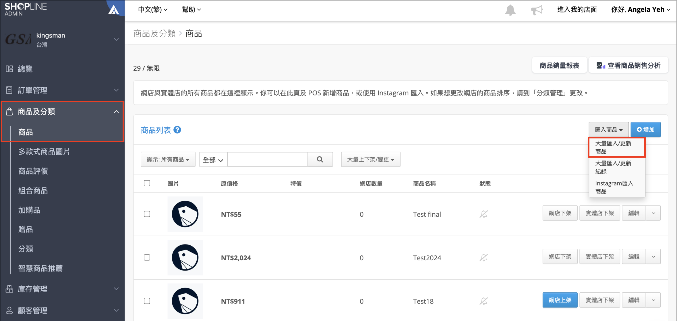 Screenshot 2025-06-02 at 6.36.58 PM.png
