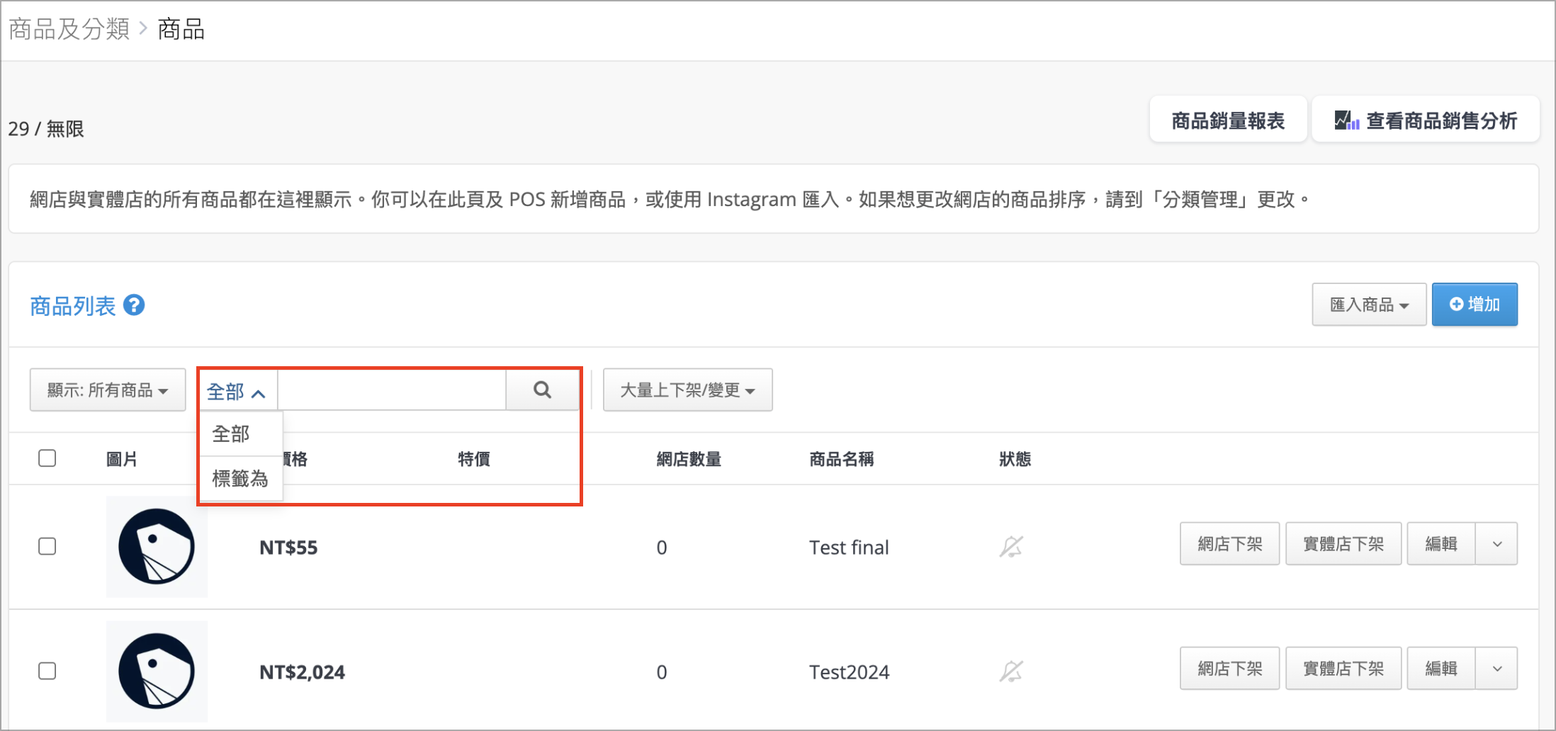 Screenshot 2025-06-02 at 5.31.11 PM.png