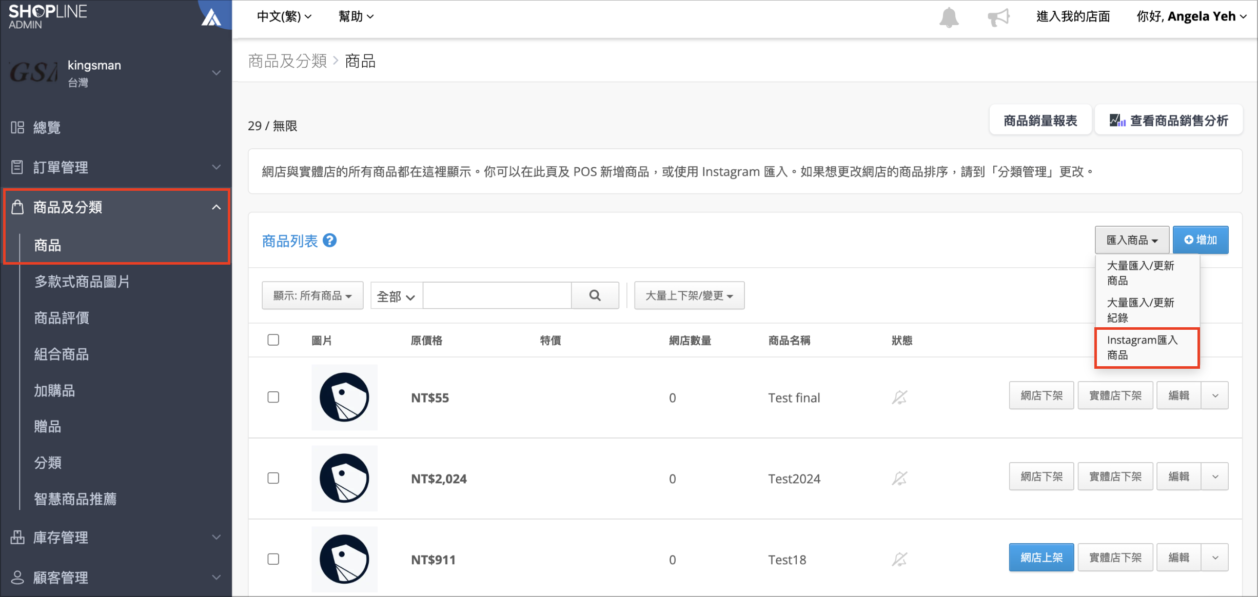 Screenshot 2025-06-02 at 9.30.16 PM.png
