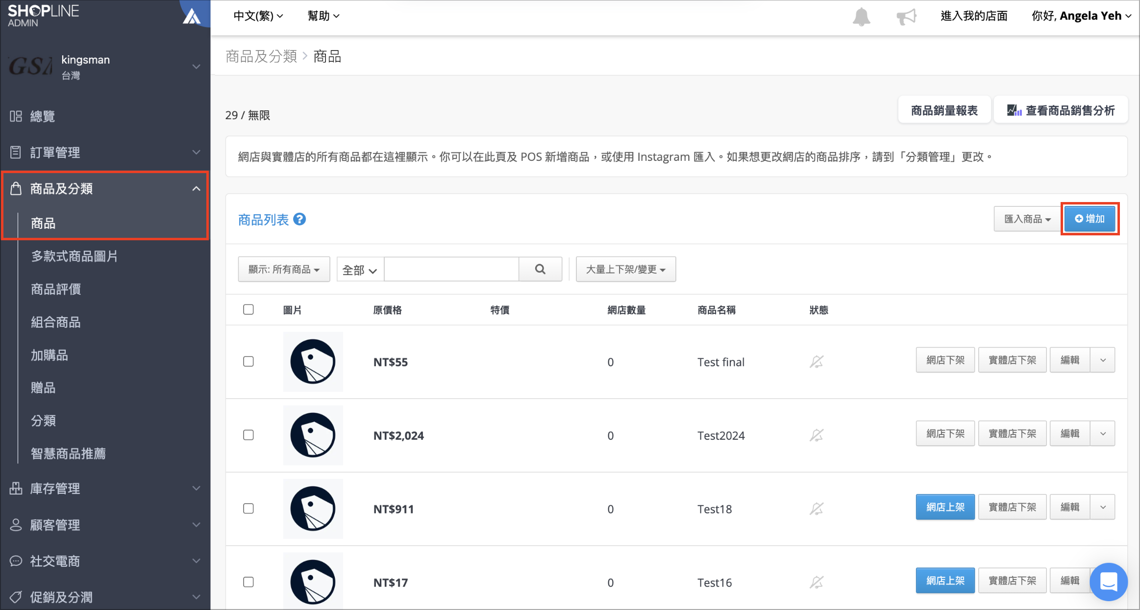 Screenshot 2025-06-02 at 6.04.23 PM.png