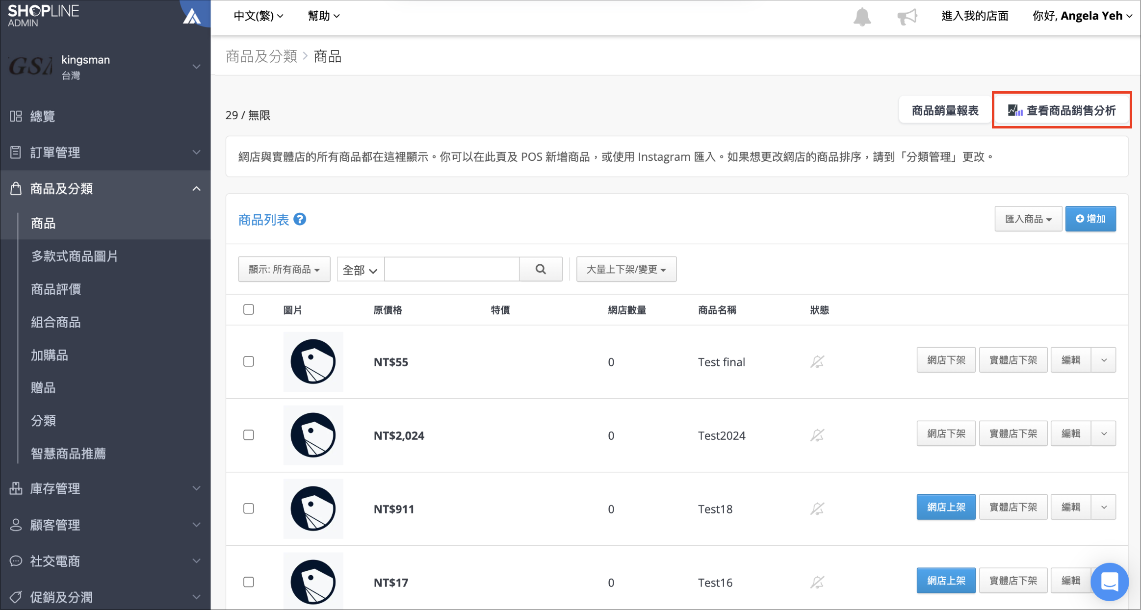 Screenshot 2025-06-02 at 6.06.26 PM.png