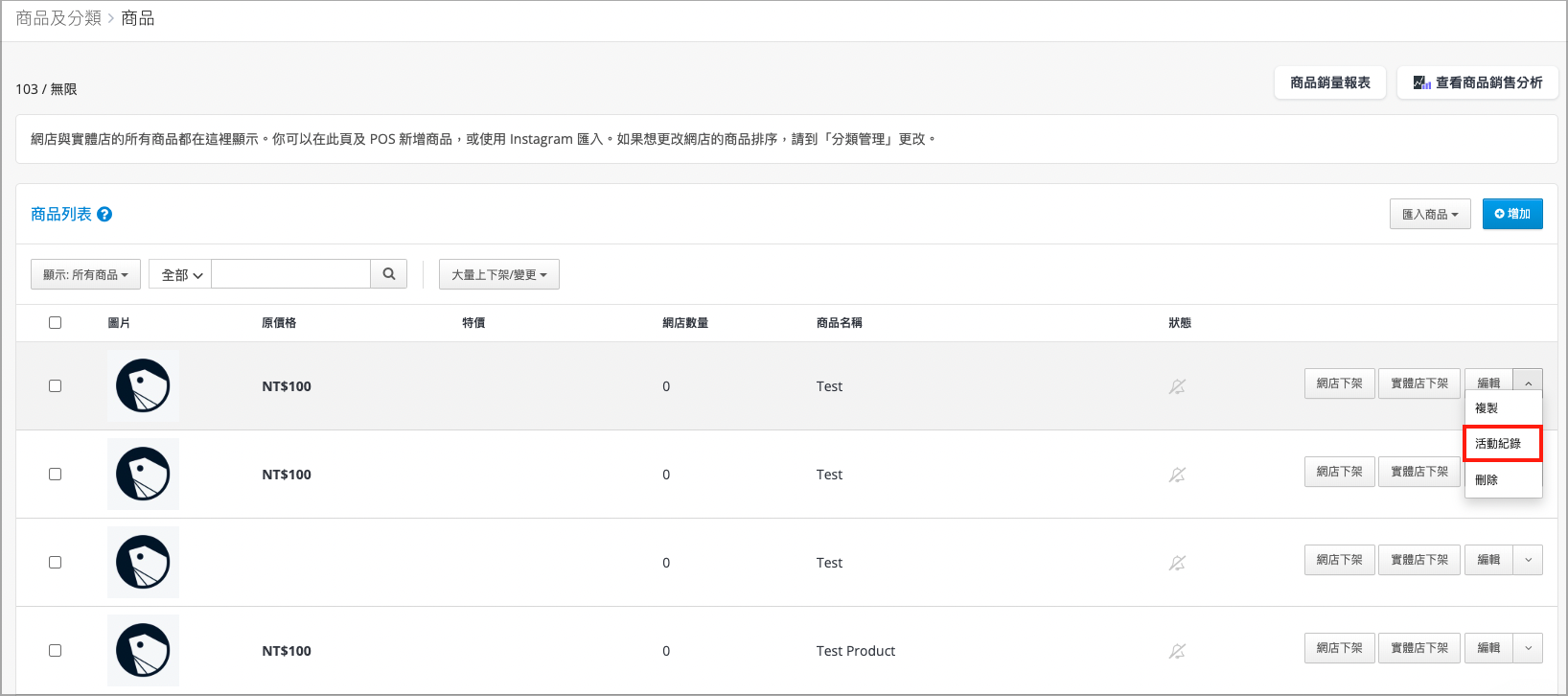 image (11).png