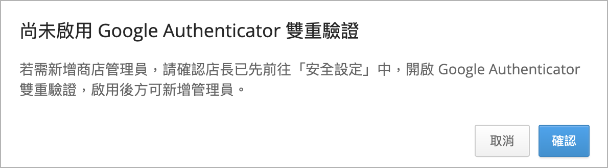 截圖 2025-06-04 12.30.59.png