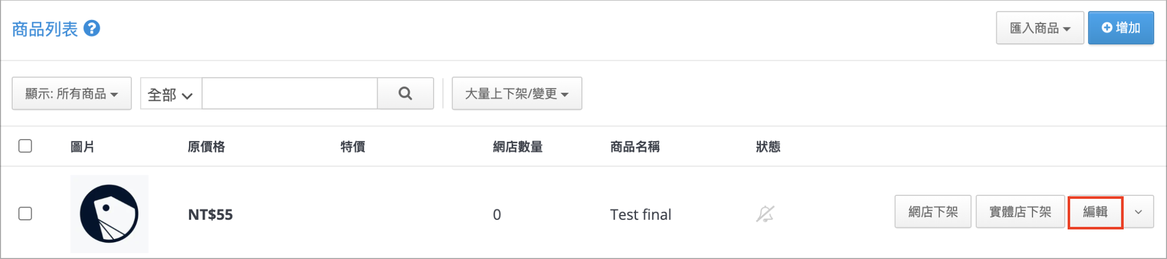 Screenshot 2025-06-04 at 12.42.45 AM.png