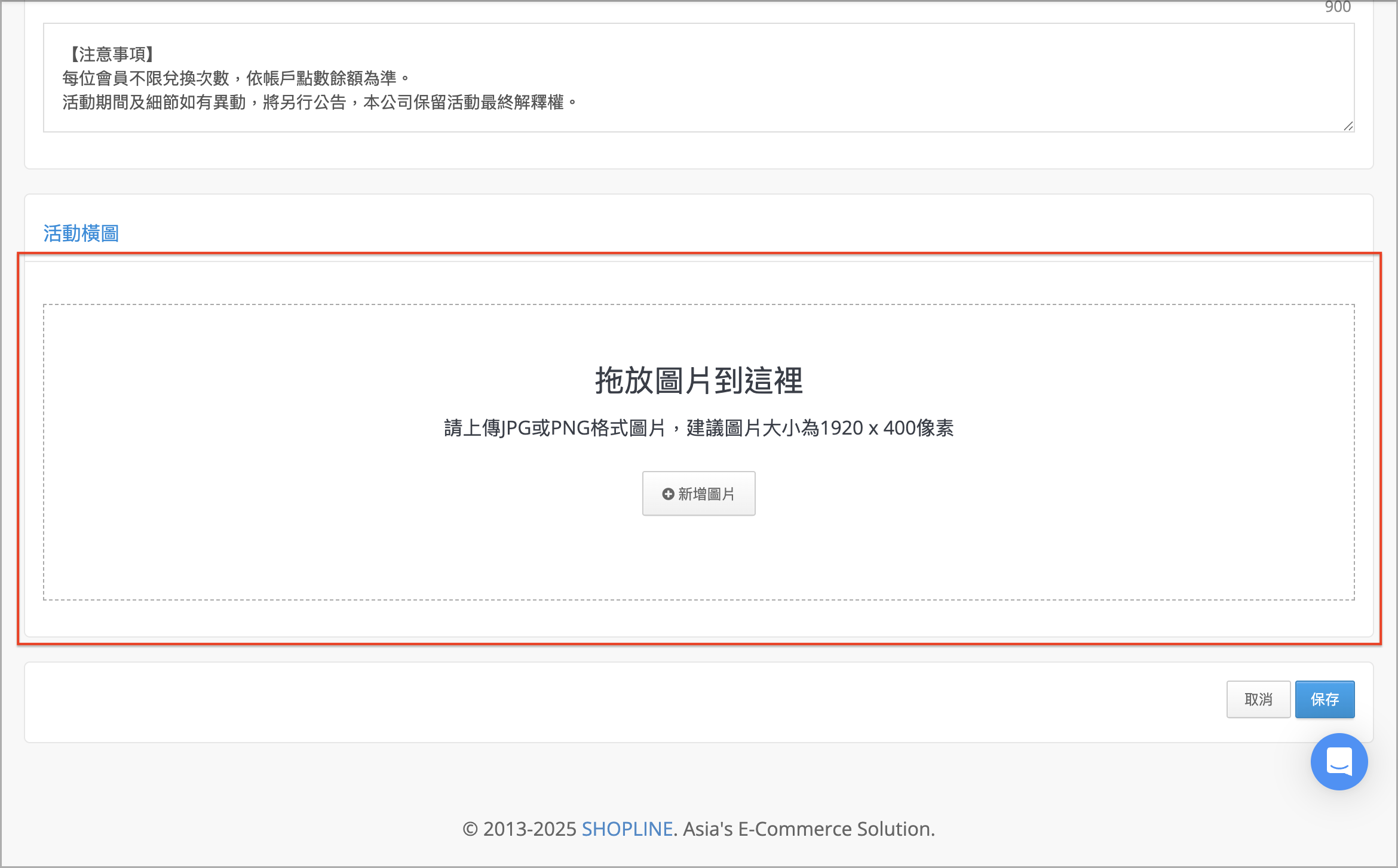截圖 2025-06-04 下午4.42.59.png