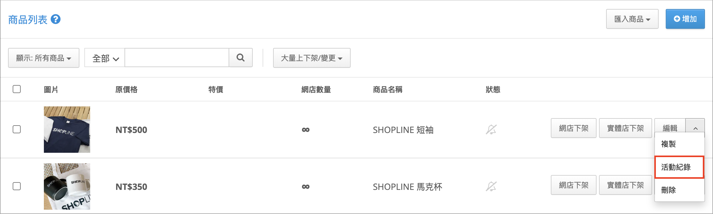 Screenshot 2025-06-04 at 2.37.17 AM.png