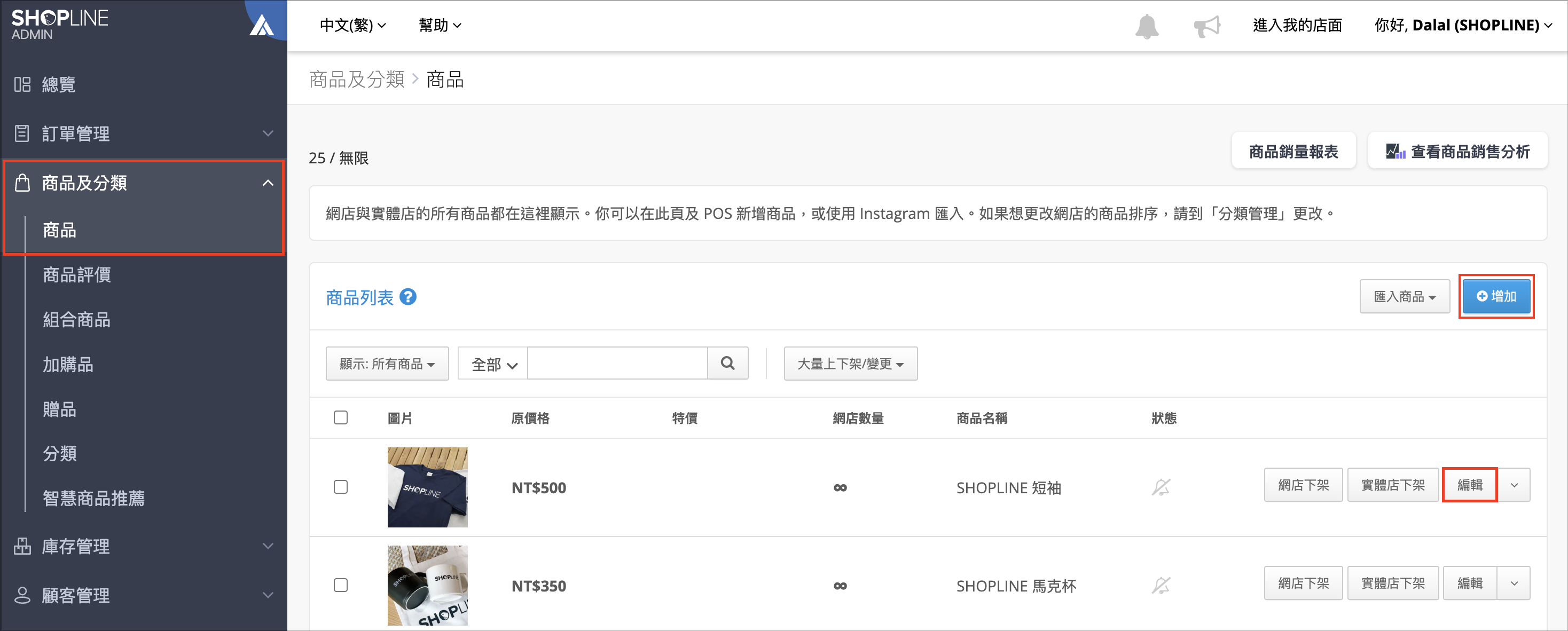 Screenshot 2025-06-04 at 2.41.41 AM.png