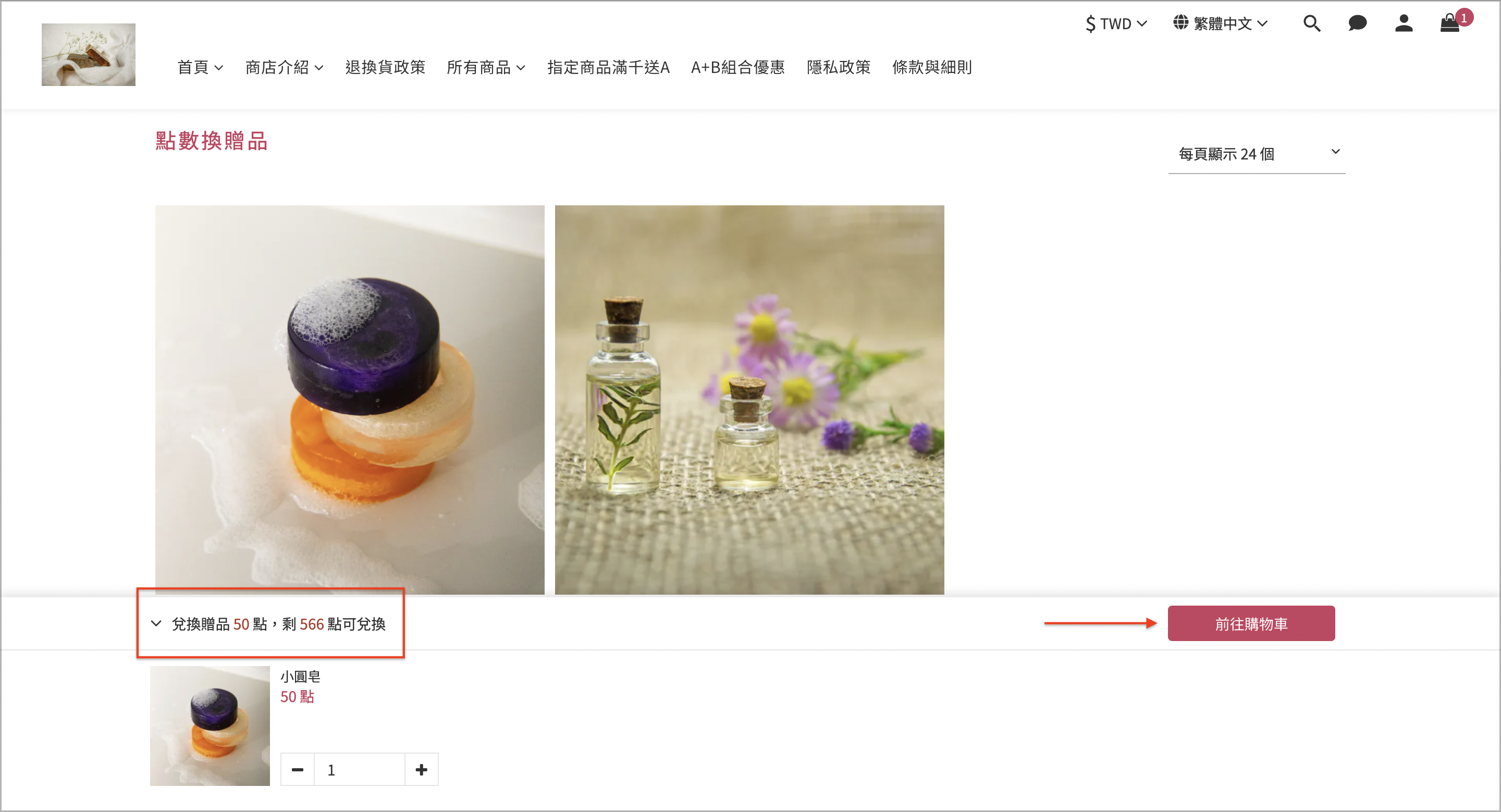截圖 2025-06-04 下午5.39.13.png
