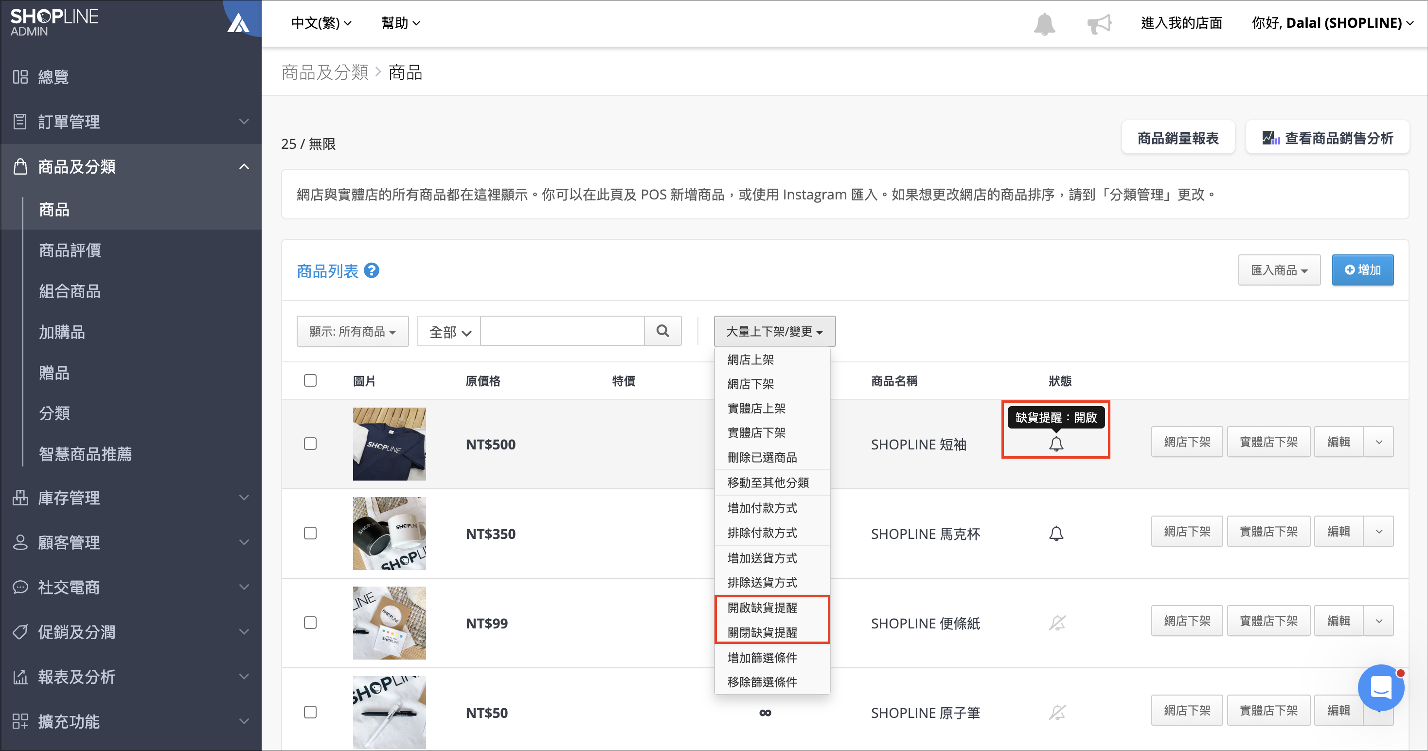 Screenshot 2025-06-04 at 9.33.02 AM.png