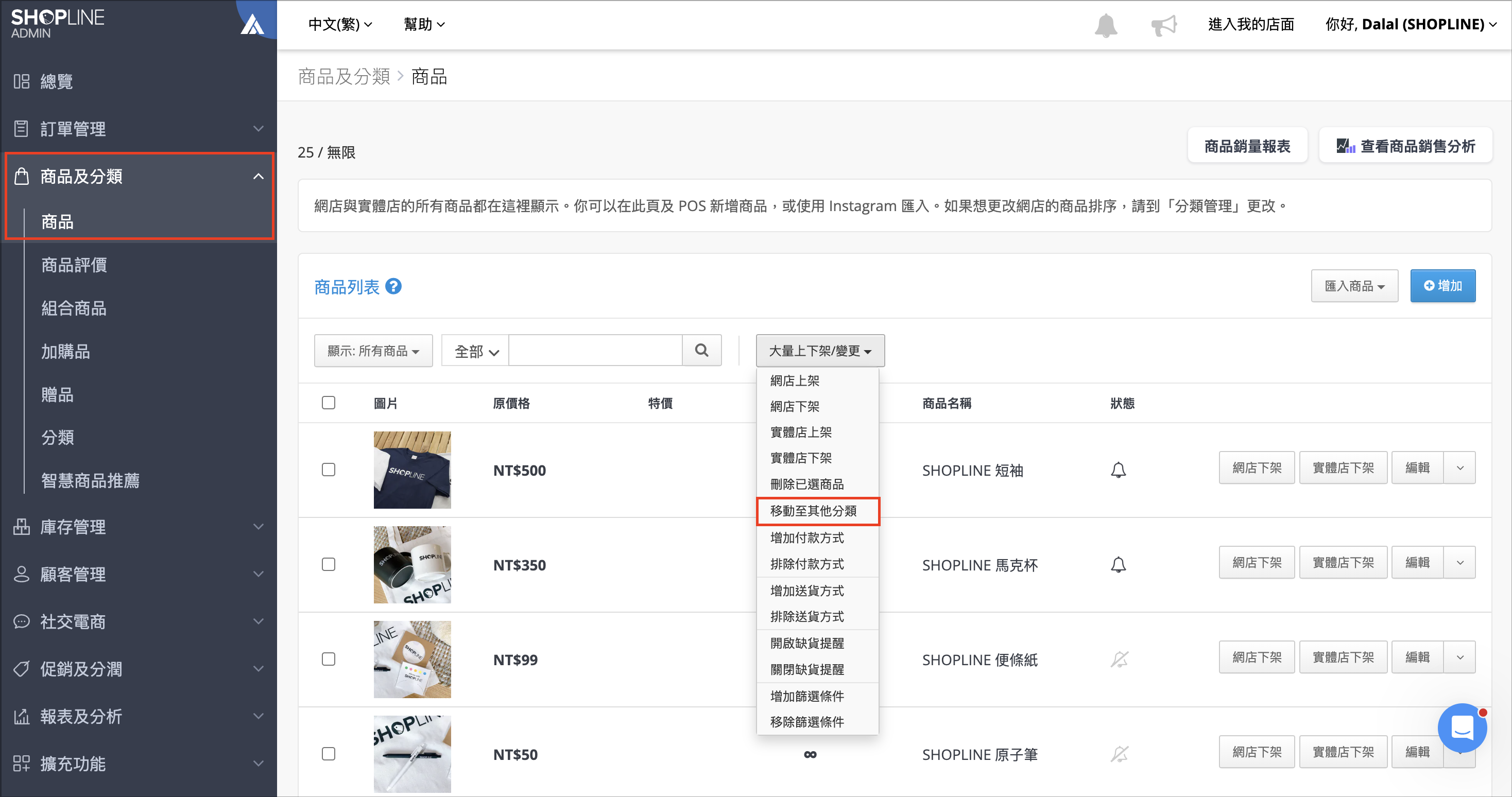 Screenshot 2025-06-04 at 9.39.17 AM.png