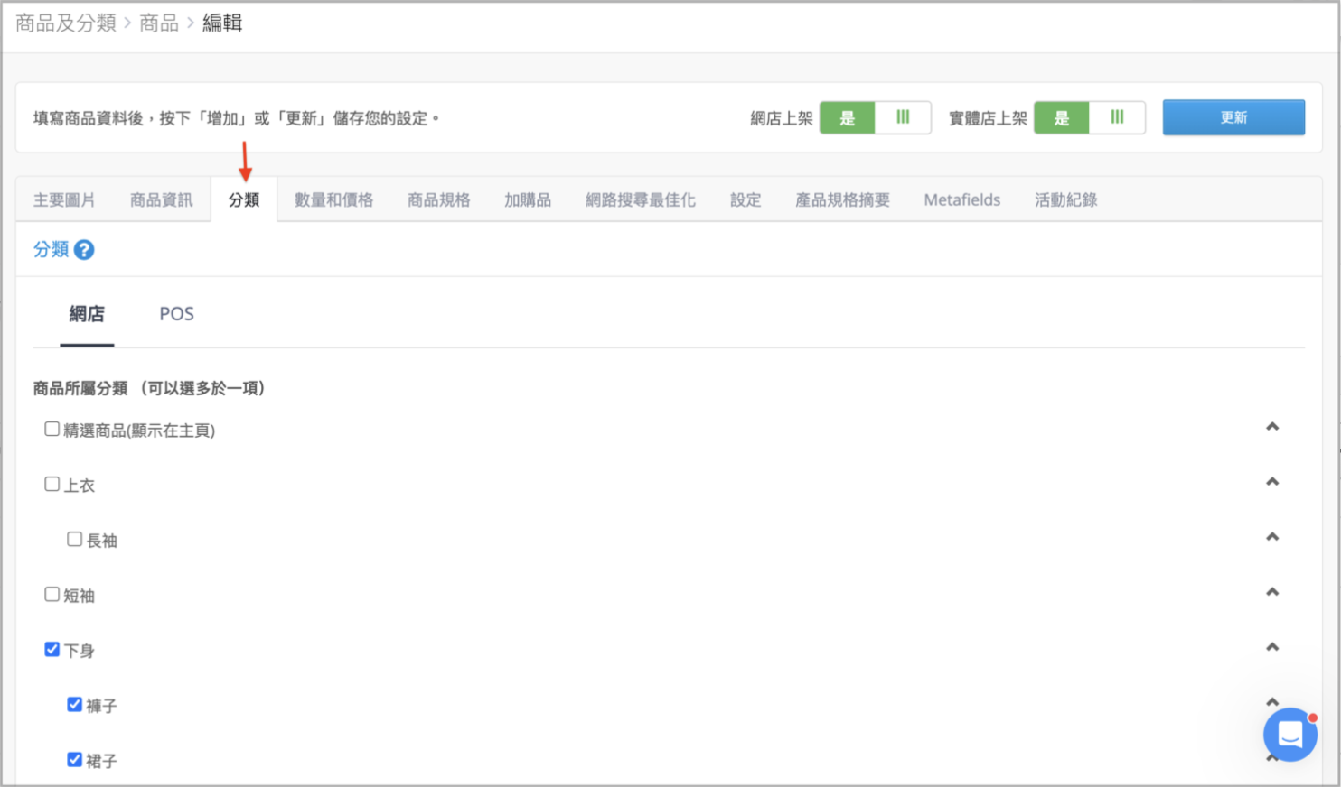 Screenshot 2025-06-04 at 9.47.33 AM.png