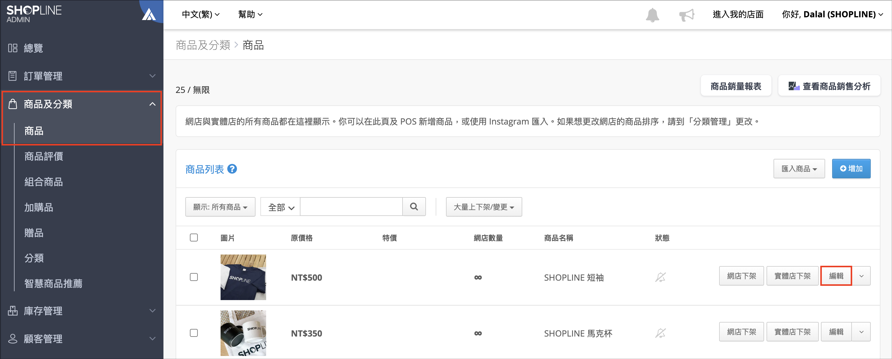 Screenshot 2025-06-04 at 2.41.41 AM.png