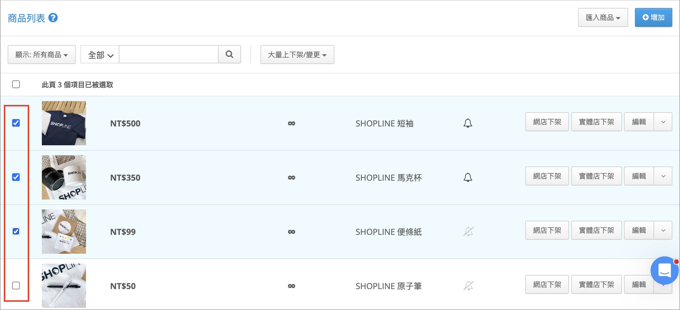 Screenshot 2025-06-04 at 10.08.24 AM.png