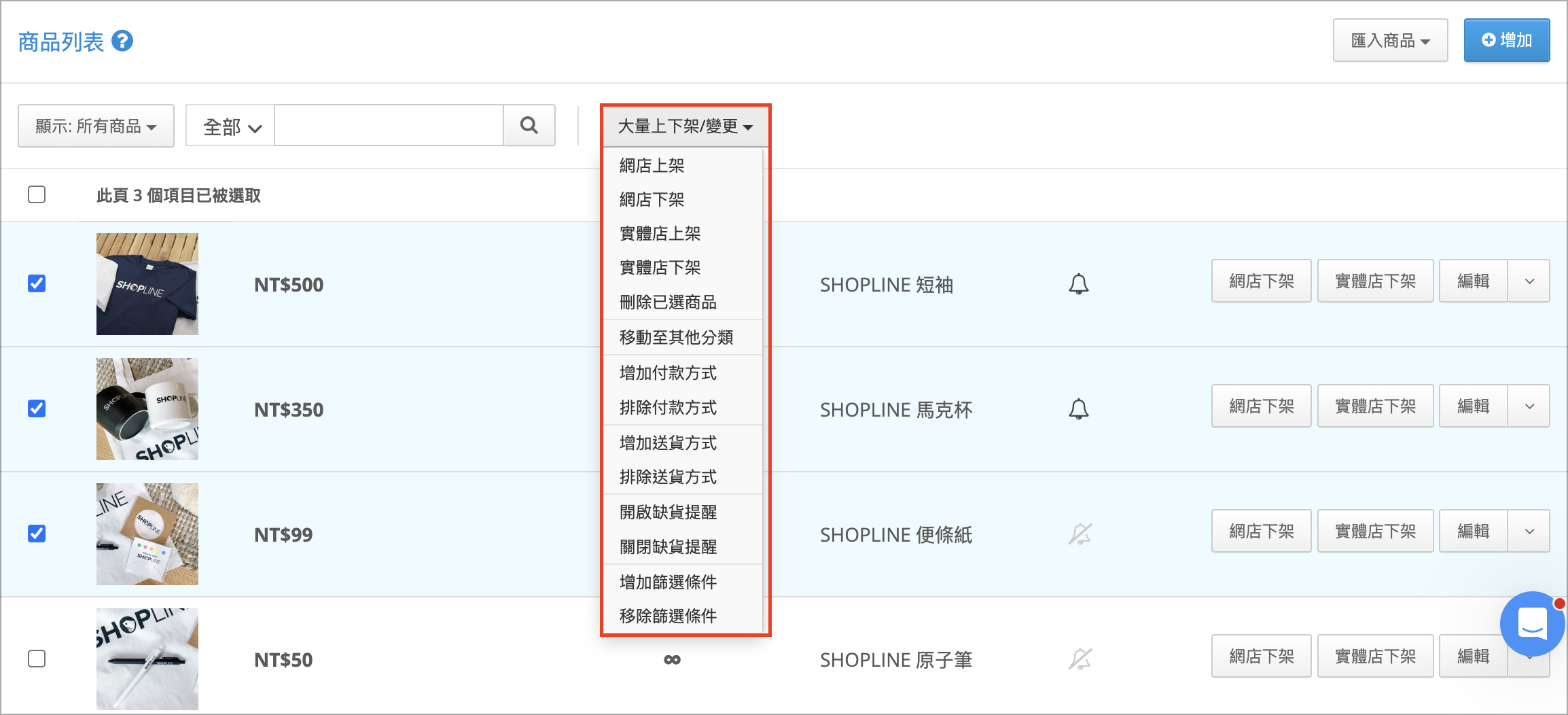 Screenshot 2025-06-04 at 10.09.19 AM.png