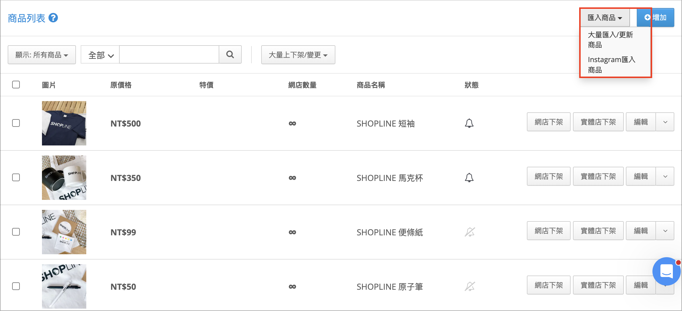 Screenshot 2025-06-04 at 10.10.21 AM.png