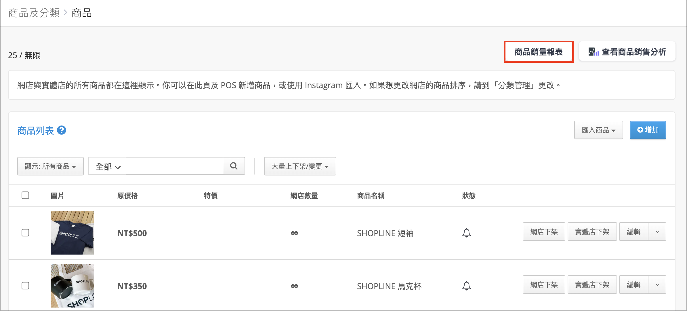 Screenshot 2025-06-04 at 10.13.50 AM.png