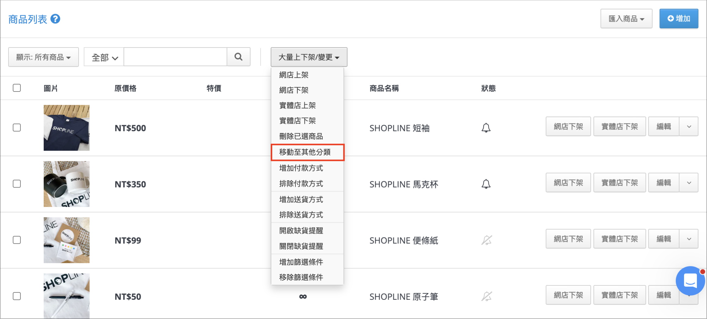 Screenshot 2025-06-04 at 11.15.46 AM.png