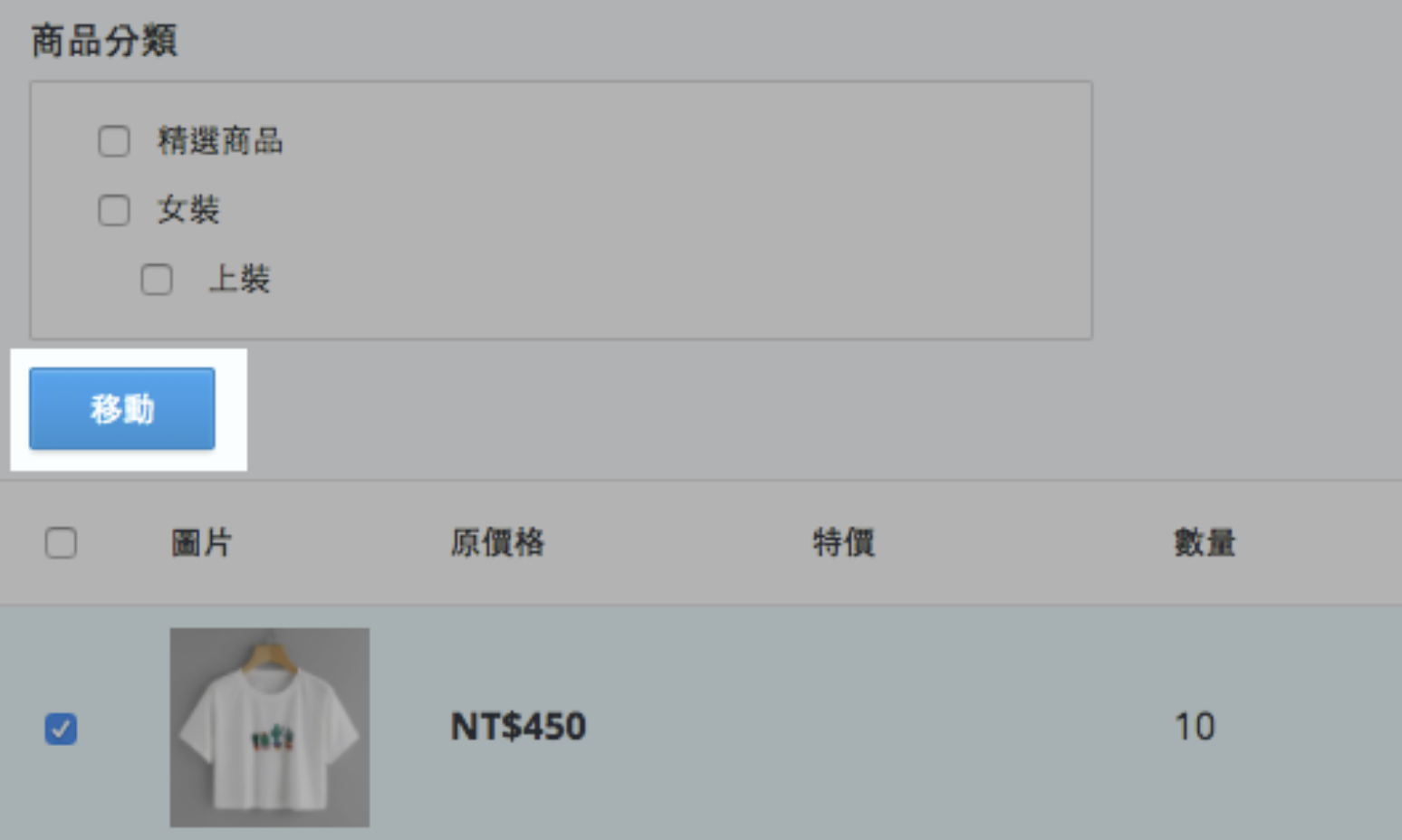 Screenshot 2025-06-04 at 11.17.38 AM.png