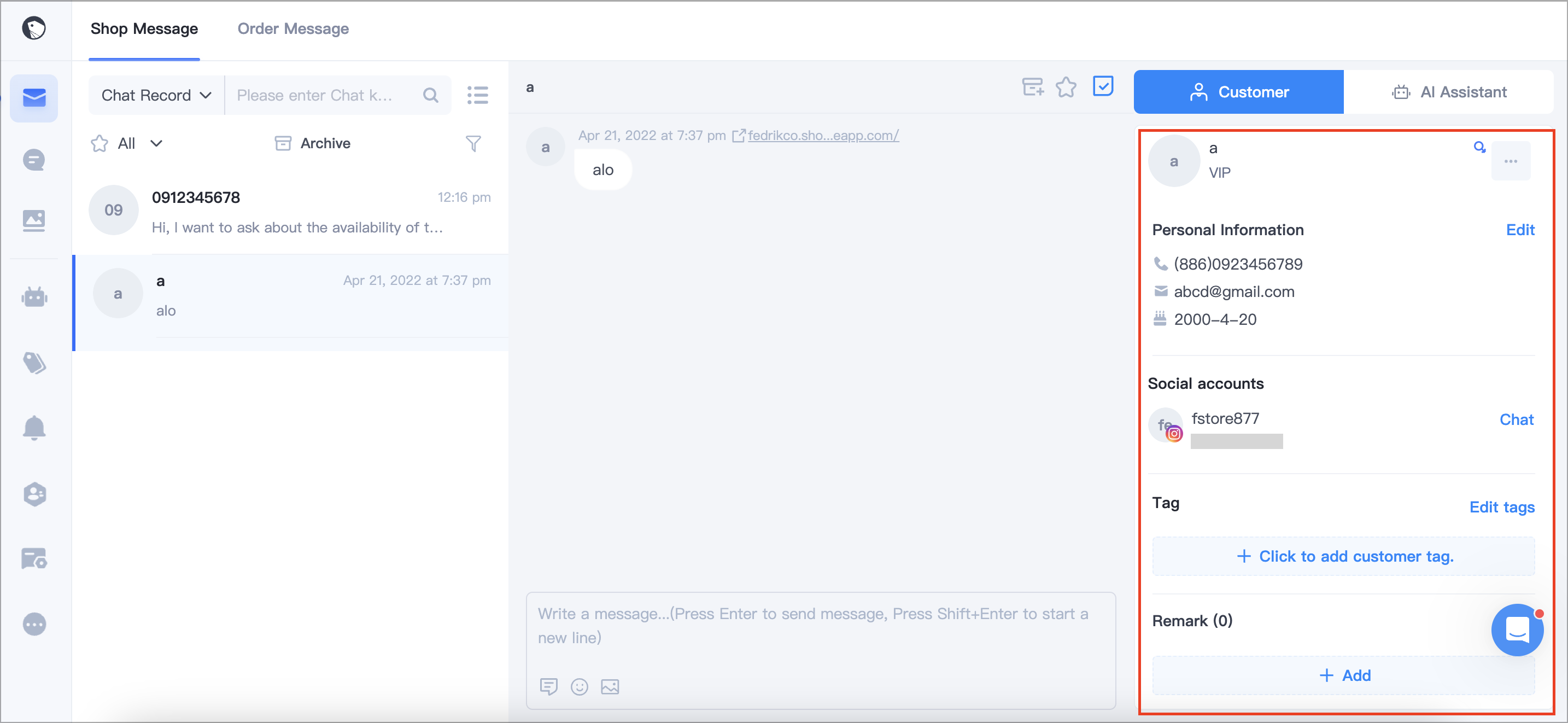 Screenshot 2024-04-25 at 12.51.59 PM.png