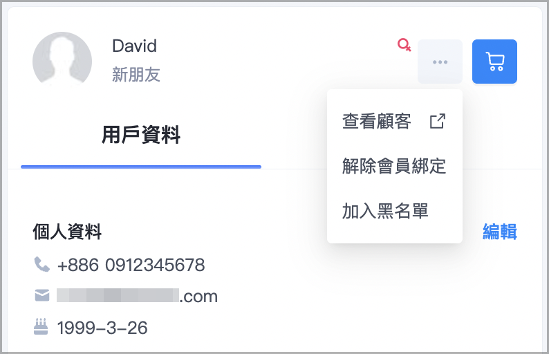 截圖 2025-06-11 下午4.39.41.png