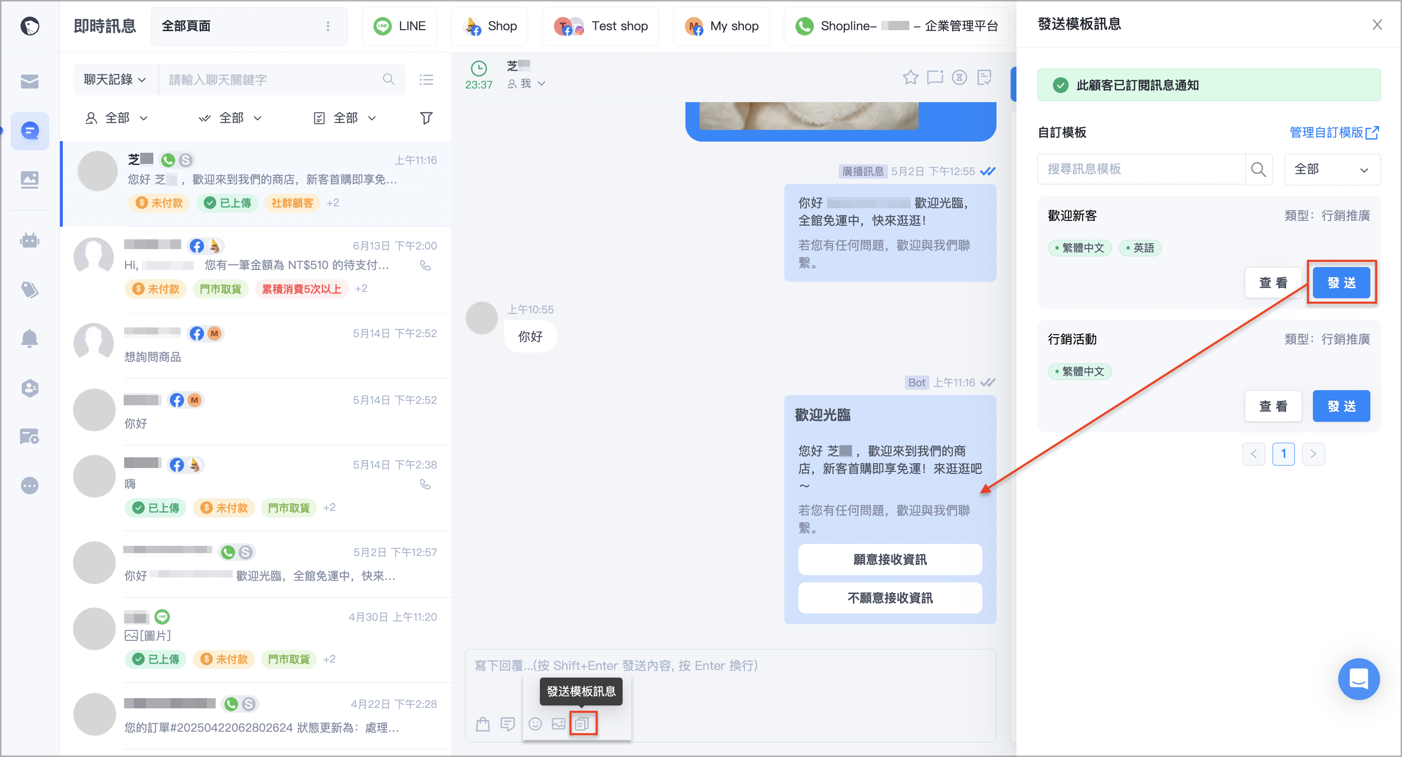 截圖 2025-06-17 上午11.17.51.png