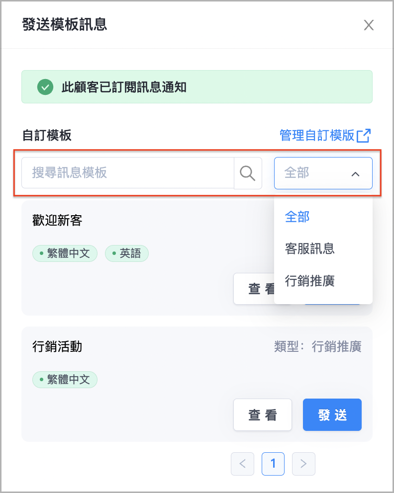 截圖 2025-06-17 上午11.46.07.png
