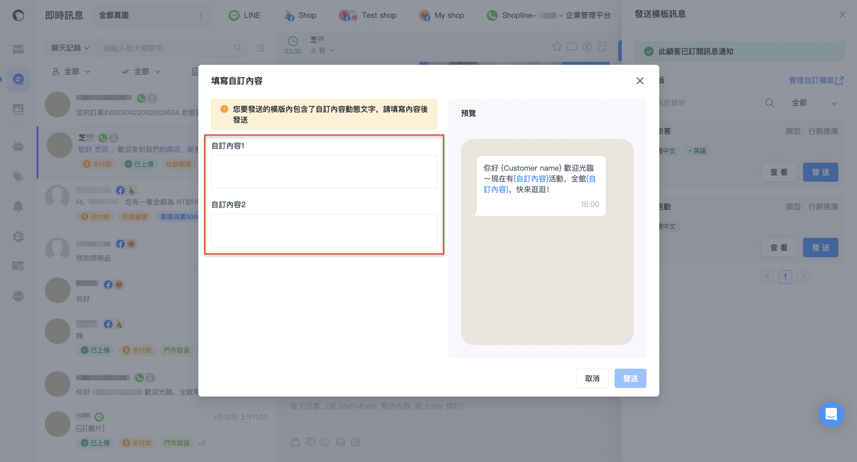 截圖 2025-06-17 上午11.25.15.png