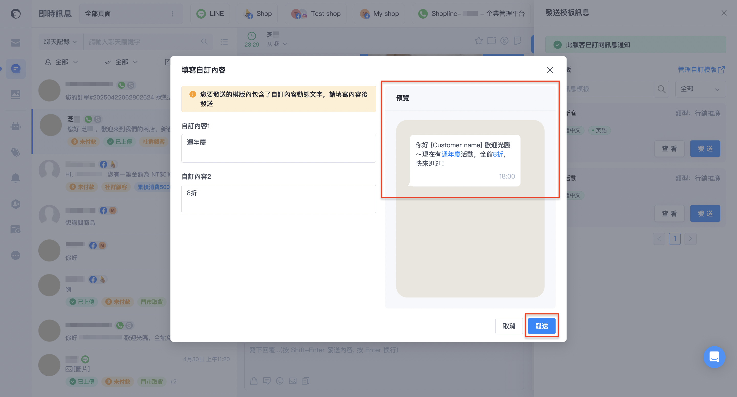 截圖 2025-06-17 上午11.25.40.png
