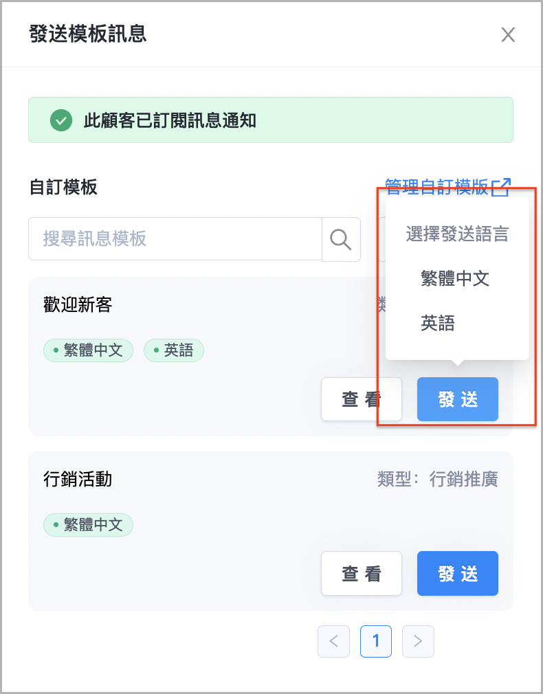 截圖 2025-06-17 上午11.18.31.png