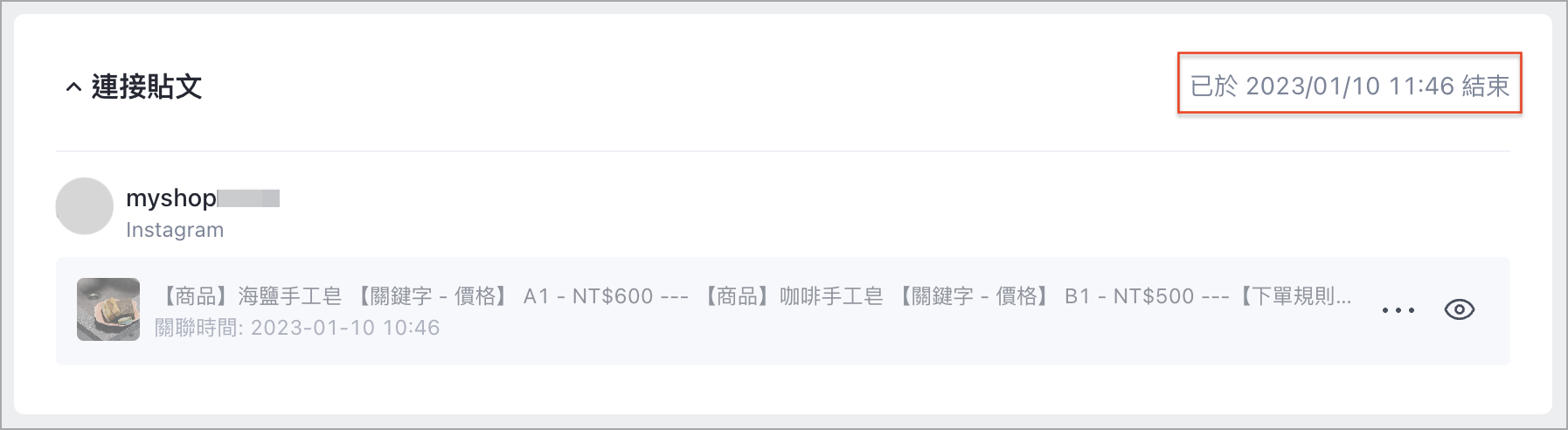 ___2023-01-10___11.46.53.png