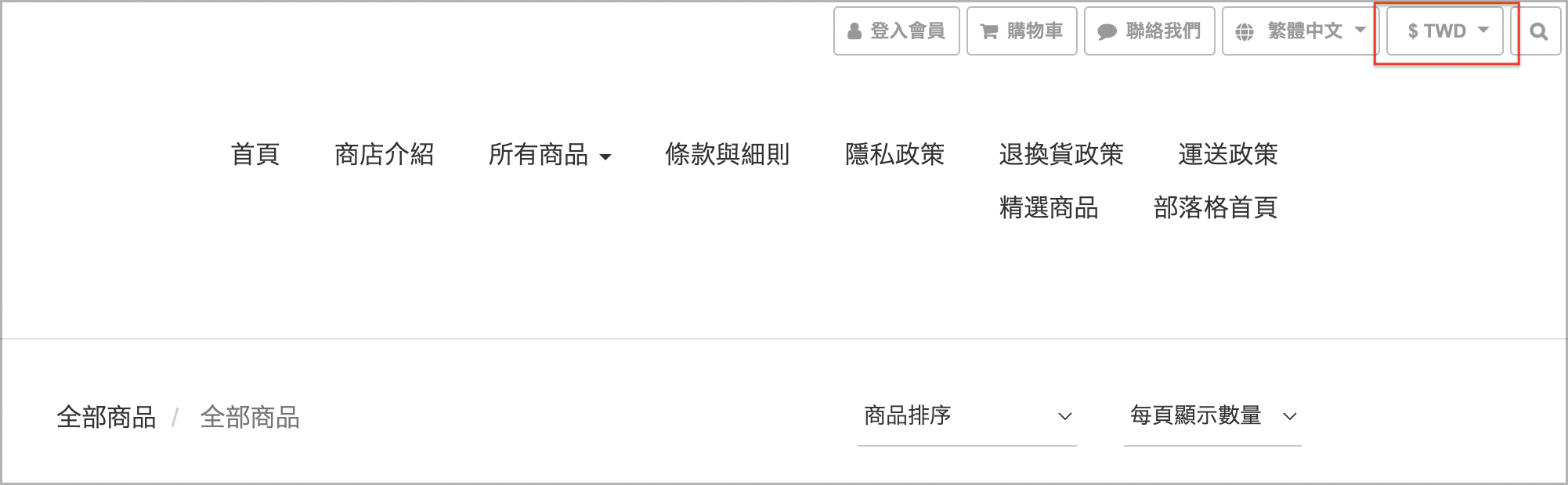 截圖 2025-06-18 下午4.33.03.png