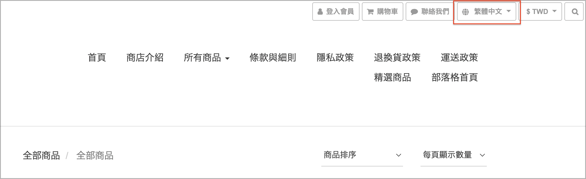 截圖 2025-06-18 下午6.27.35.png