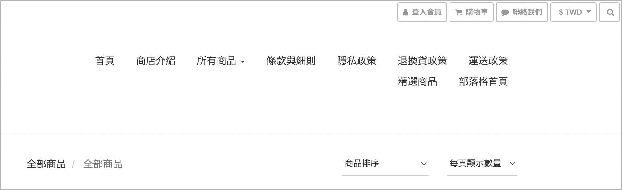 截圖 2025-06-18 下午6.27.16.png