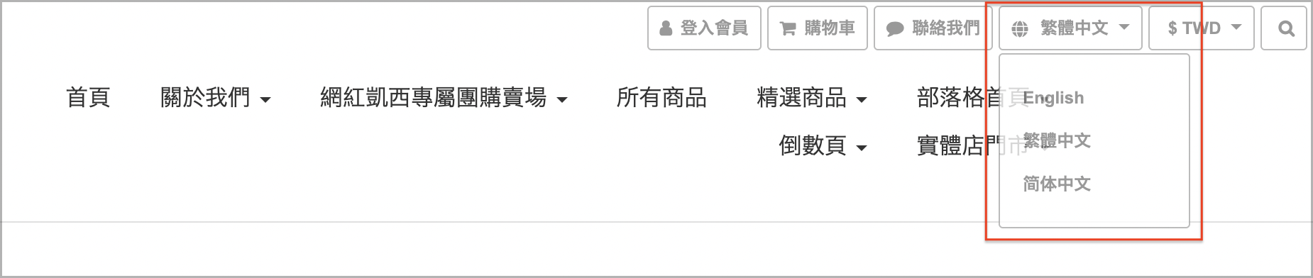 截圖 2025-06-19 下午12.01.37.png
