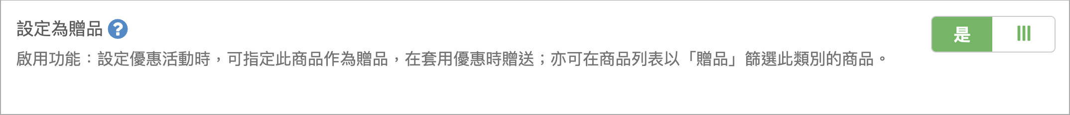 Screenshot 2025-06-19 at 9.04.23 PM.png