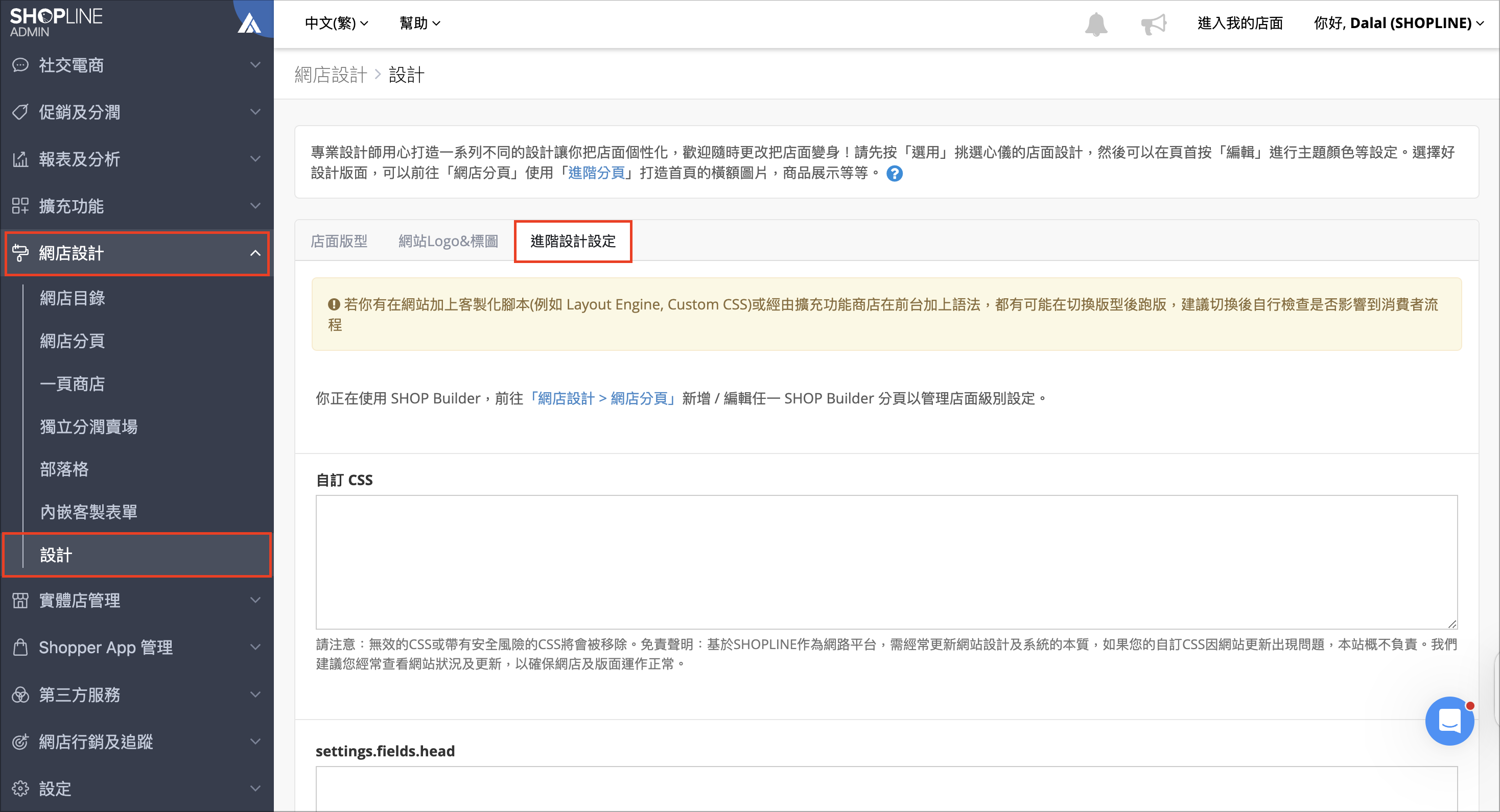 Screenshot 2025-06-20 at 12.56.09 AM.png